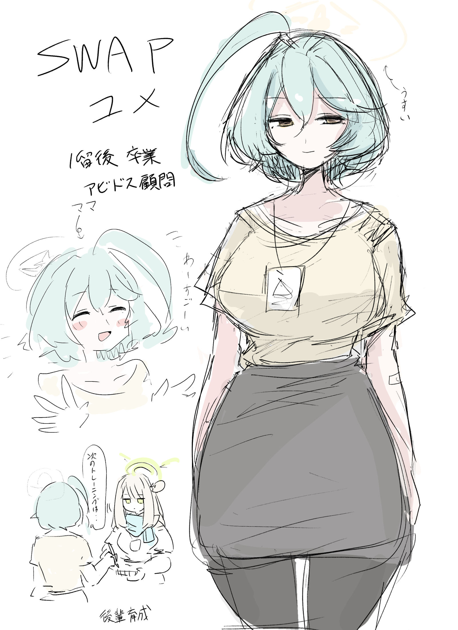 まとめにいれるほどじゃないなと思った落書き集插画图片壁纸