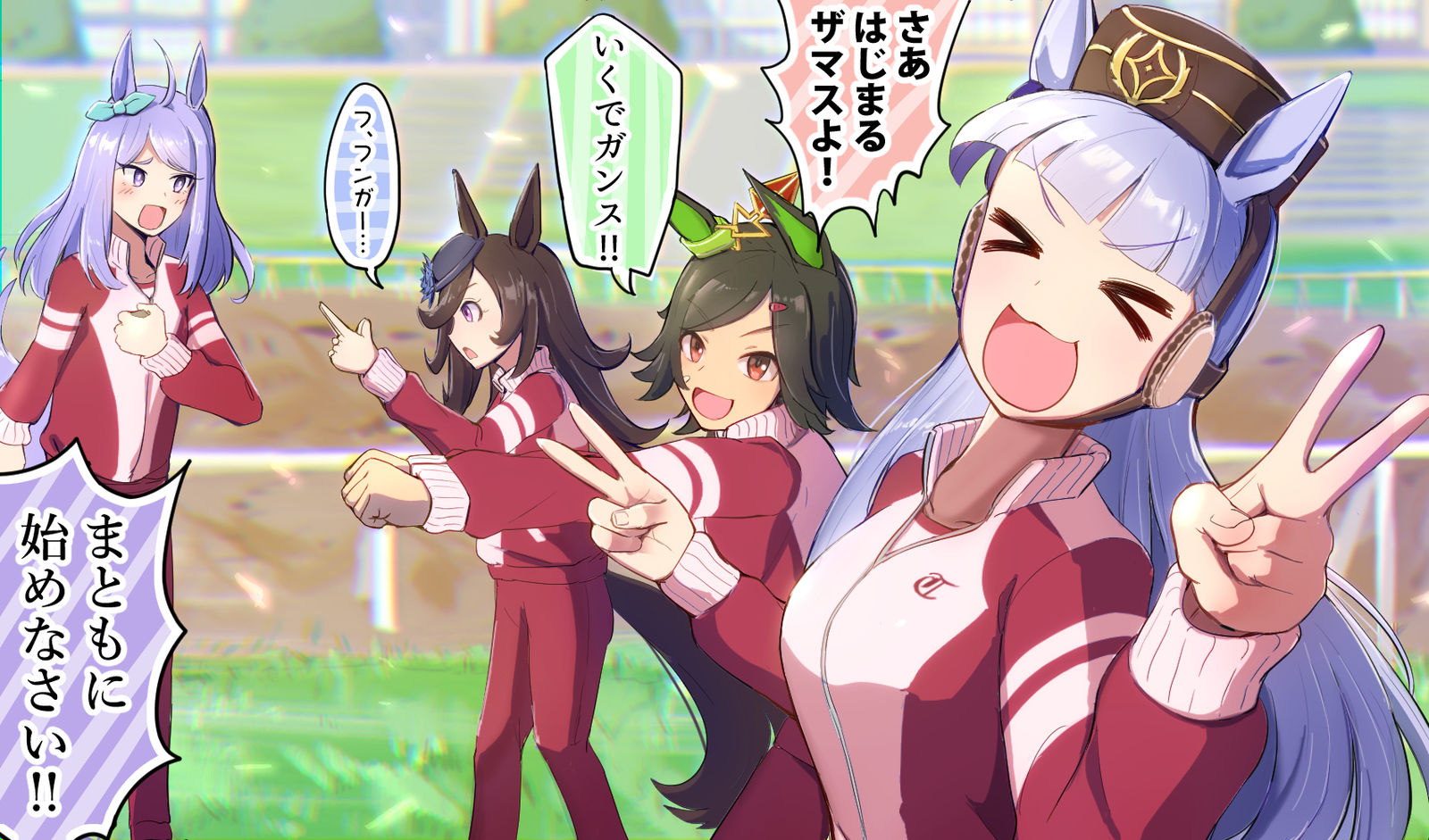 あいまい3000m いくでゴルシ！头像同人高清图