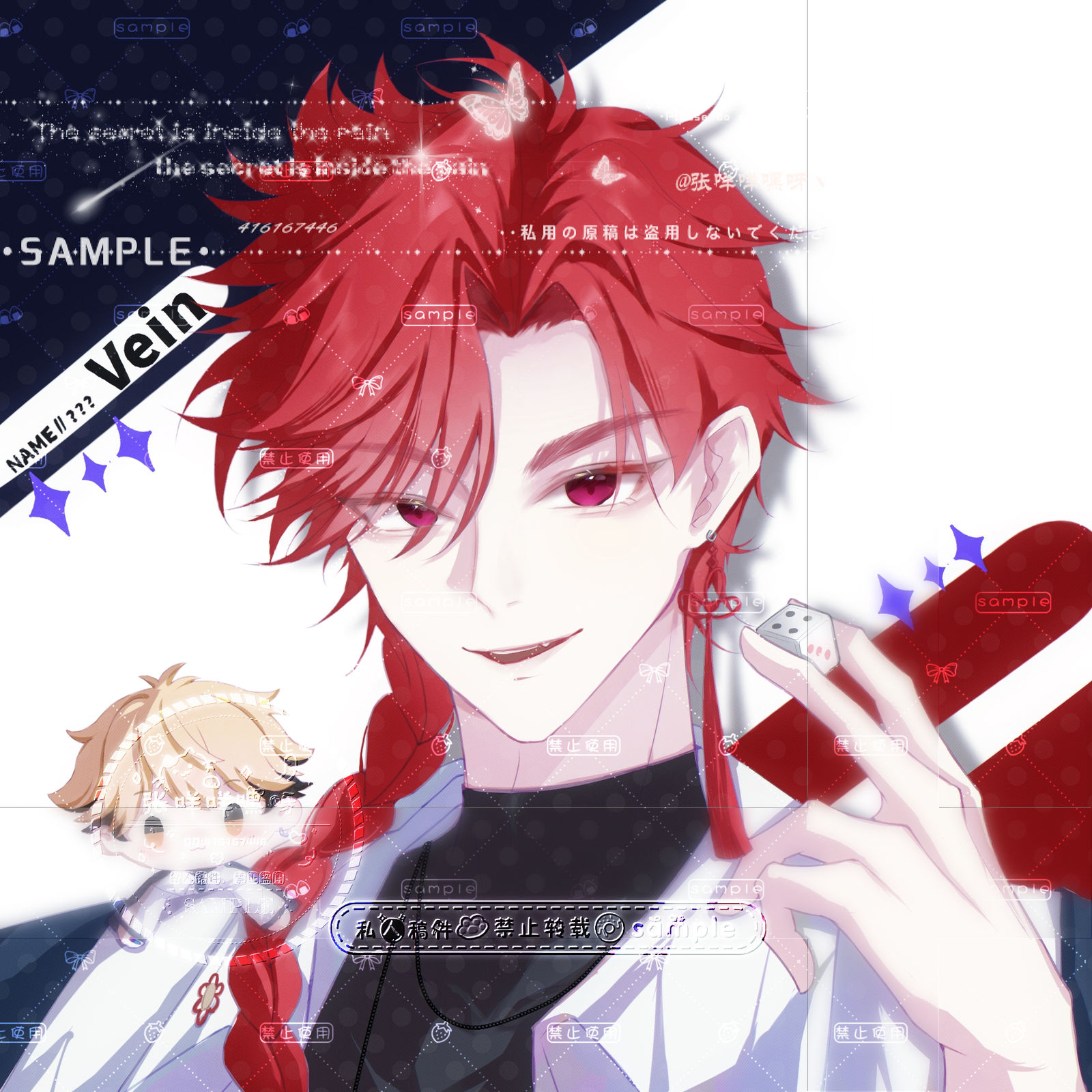 哎，还原不出帅气的脸插画图片壁纸