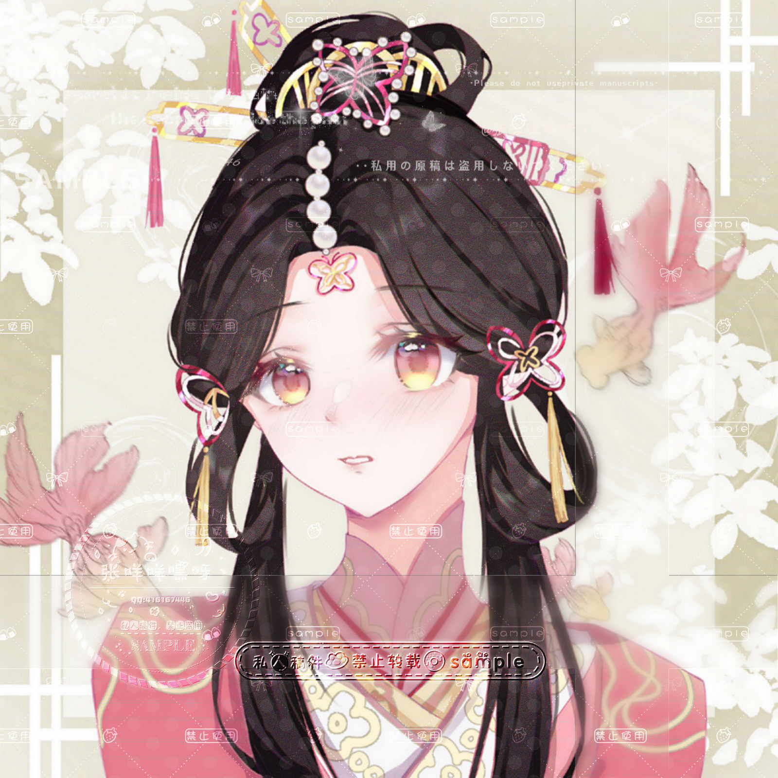 是大姐姐啊插画图片壁纸