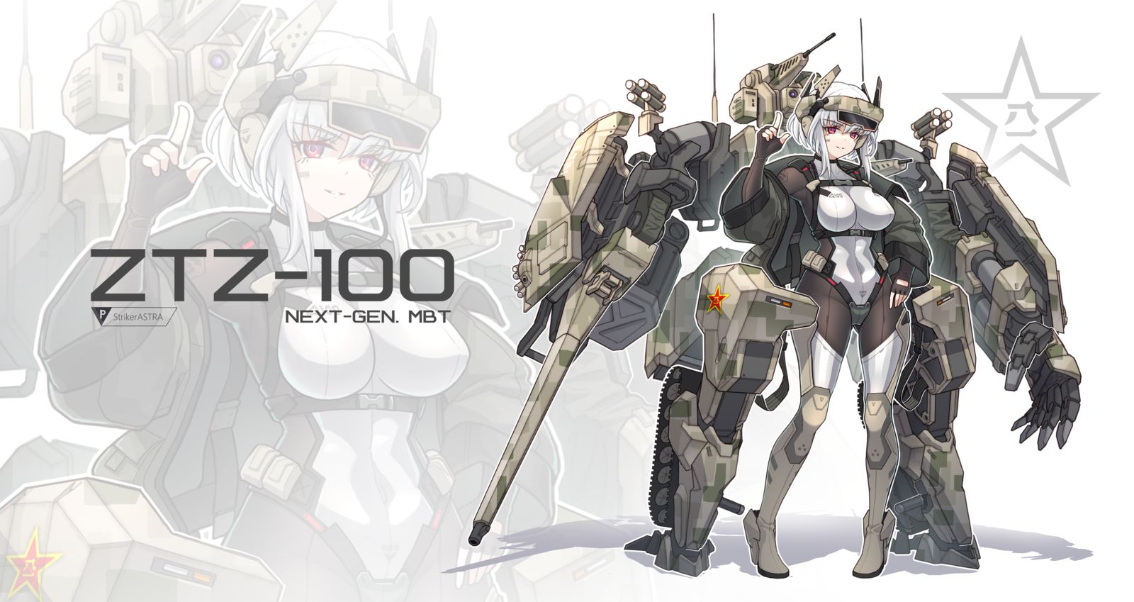 最优质的ZTZ-100战车娘头像同人高清图