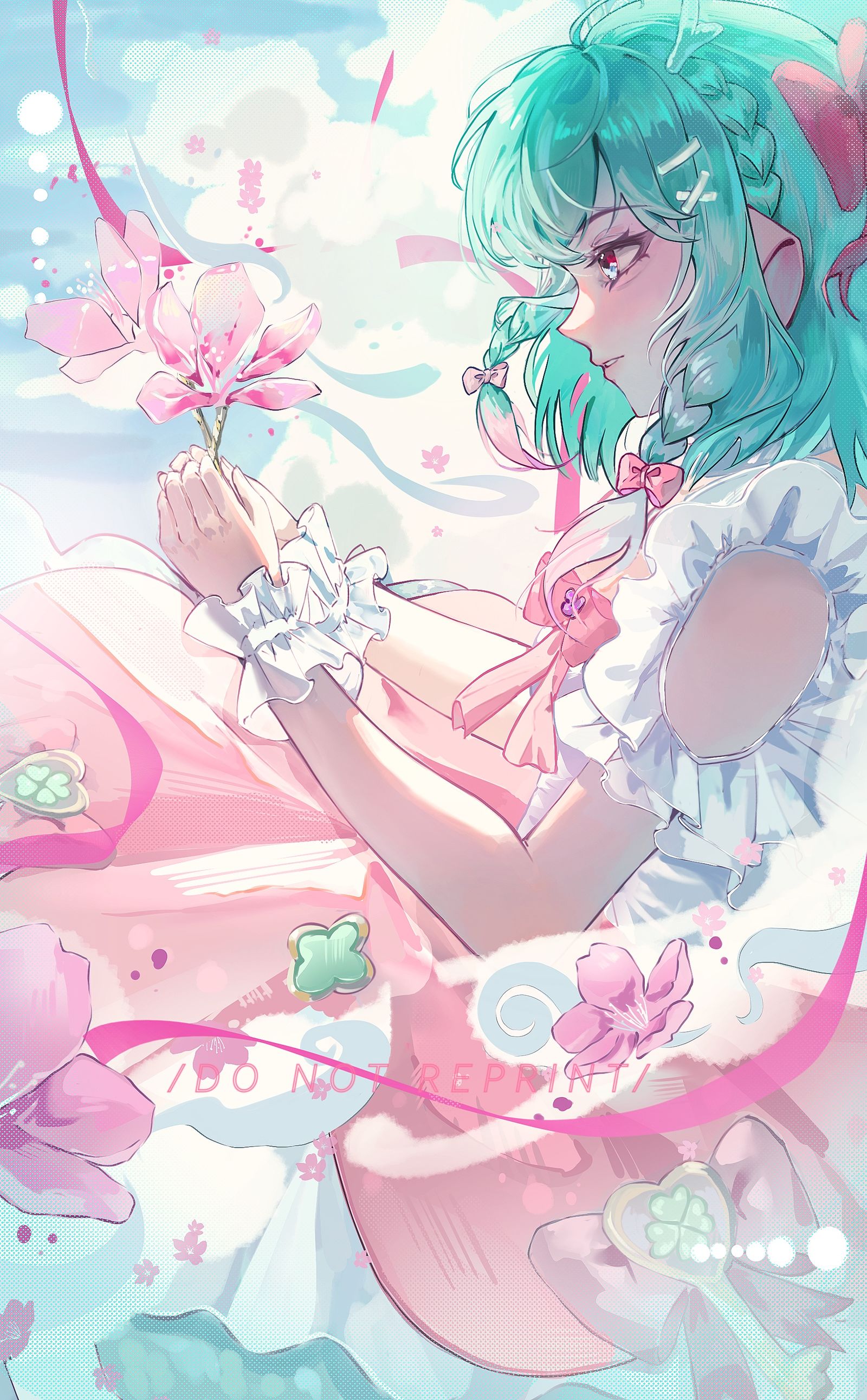 瑶插画图片壁纸