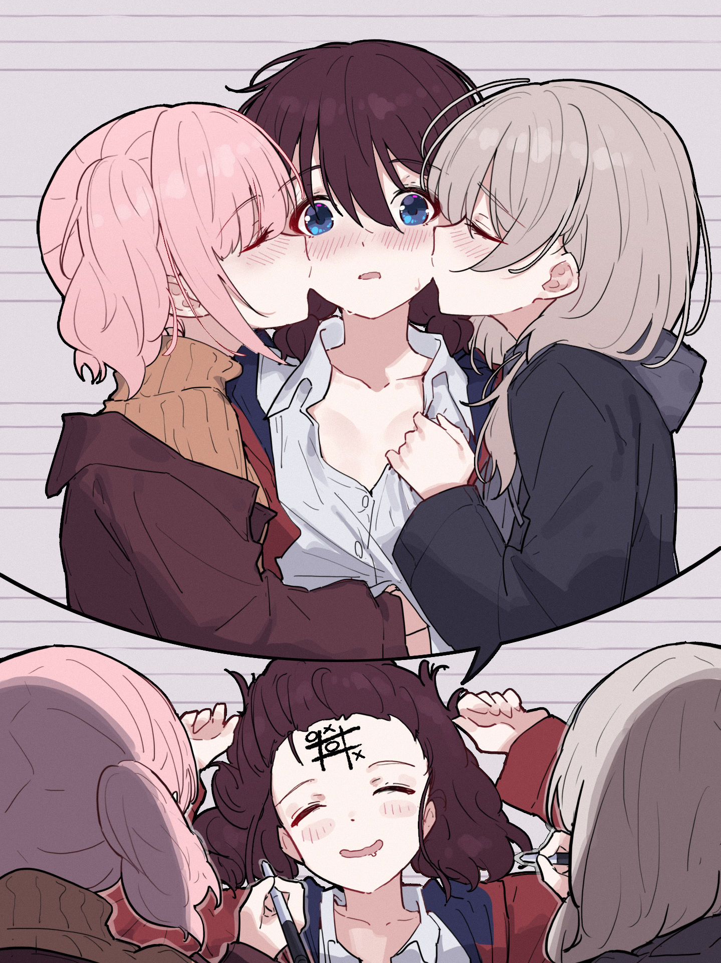 day162 成年小孩-哭泣少女乐队GirlsBandCry