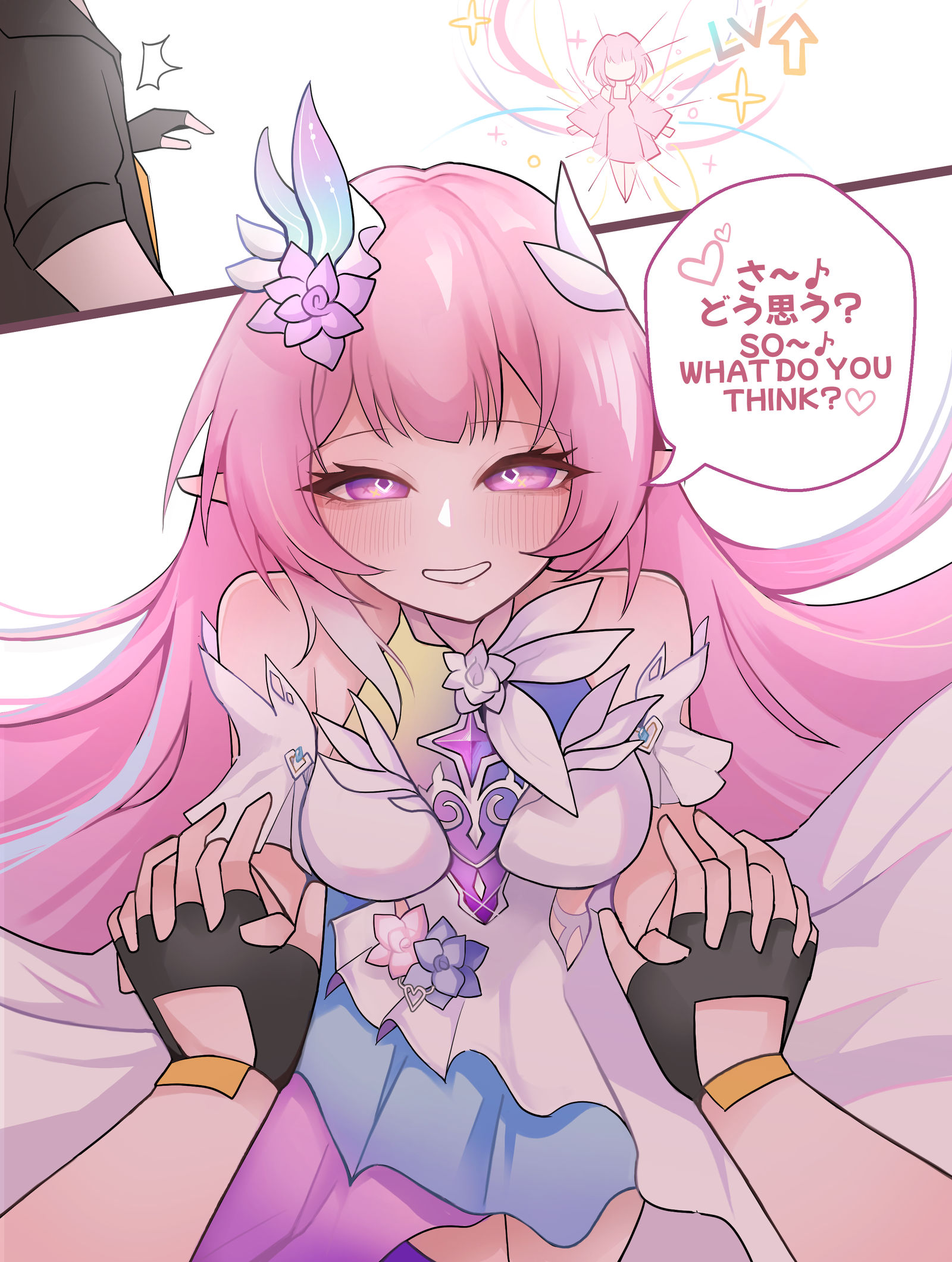 大キュレネ!-星穹铁道キュレネ