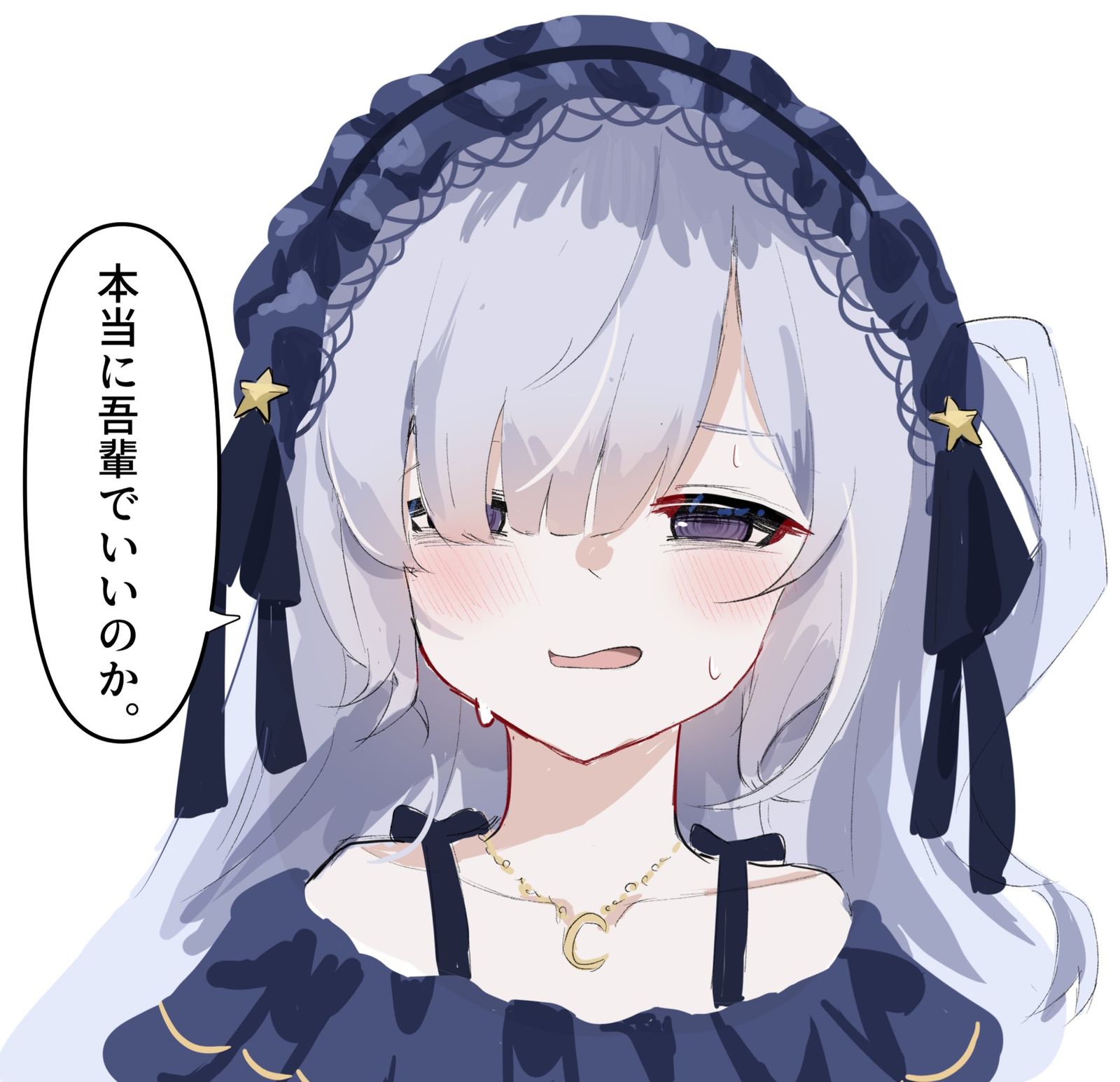 無題插画图片壁纸