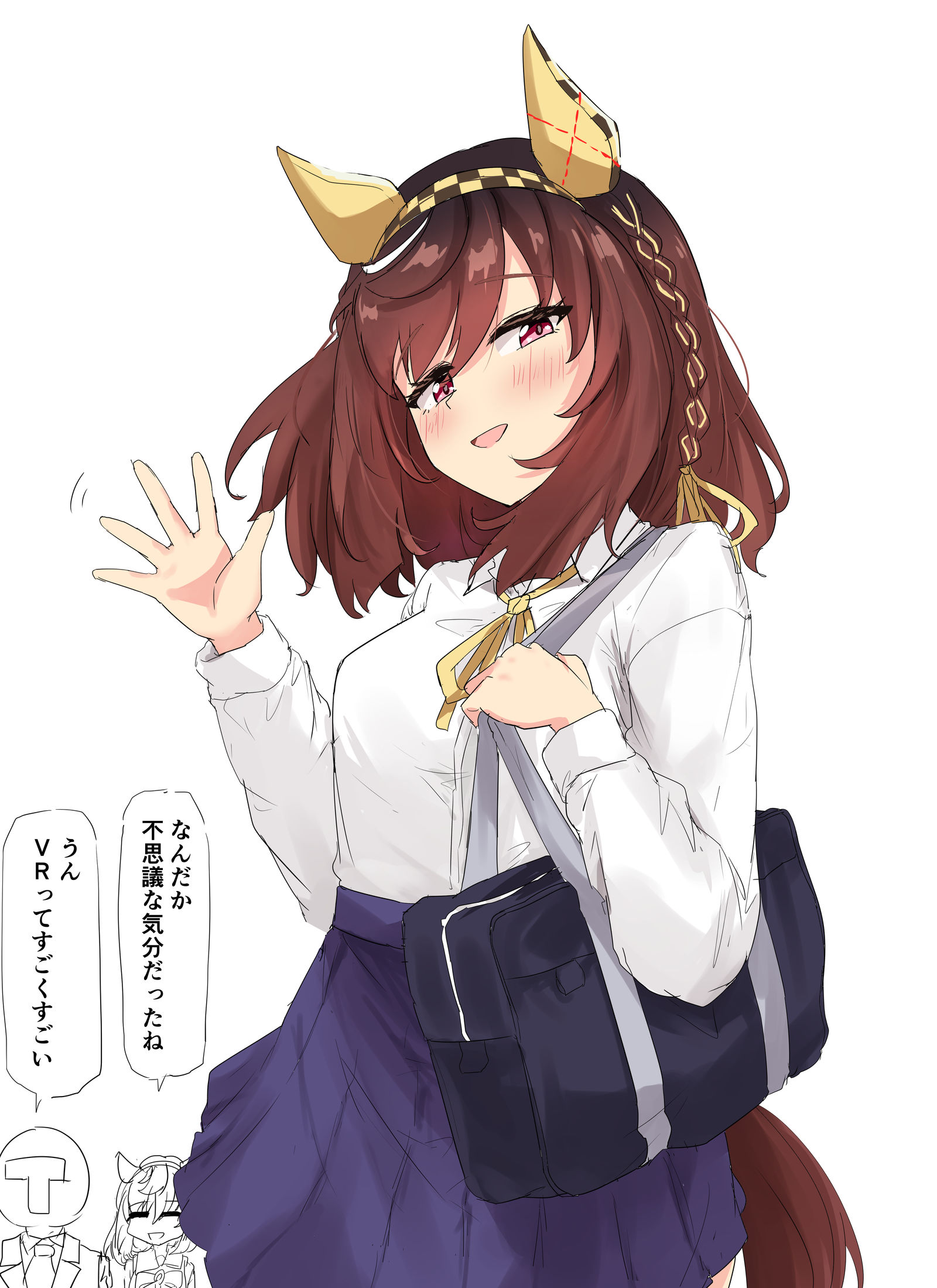 VRウマレーターで色々楽しむやつ头像同人高清图