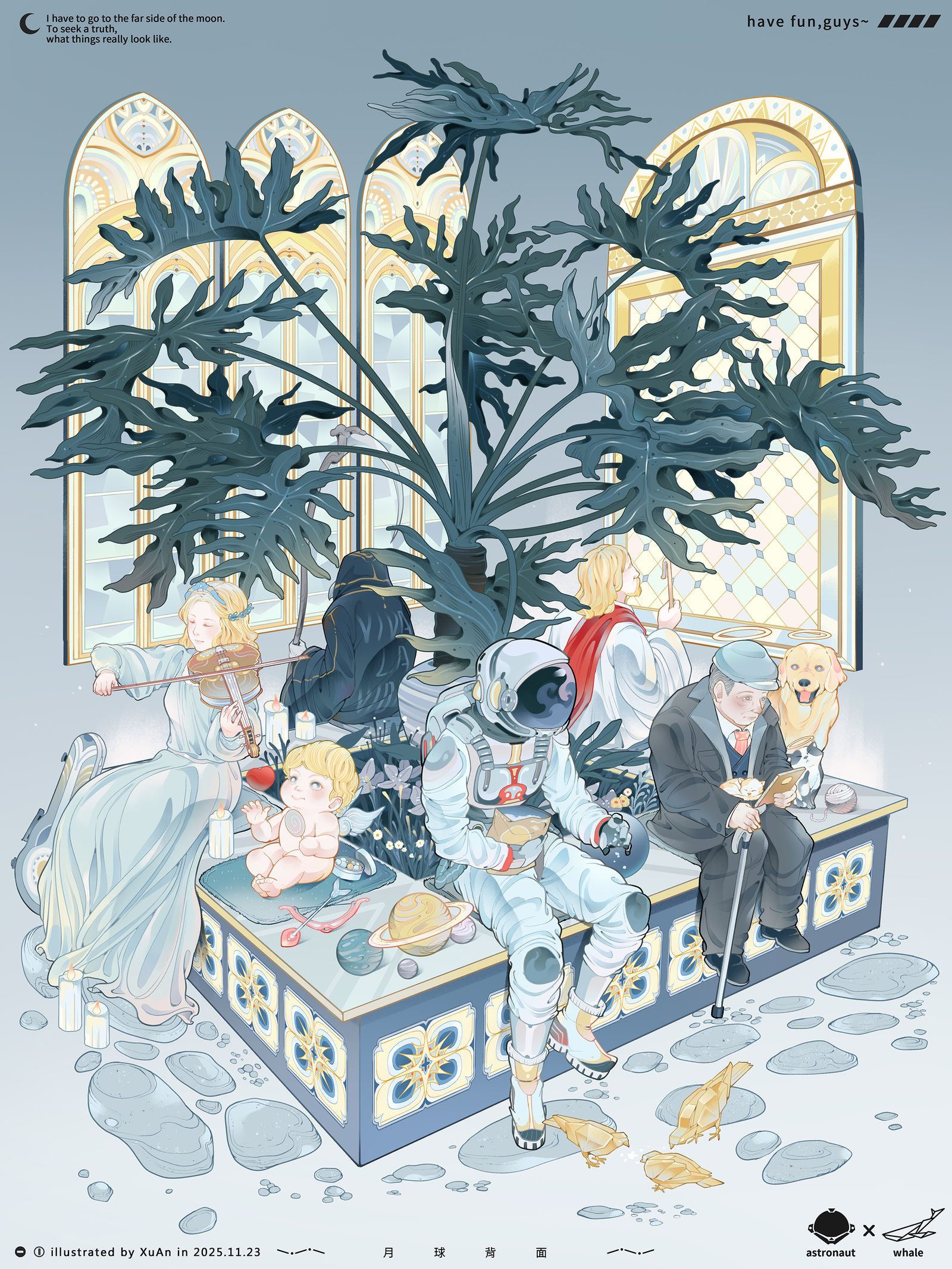 天堂的十字路口插画图片壁纸