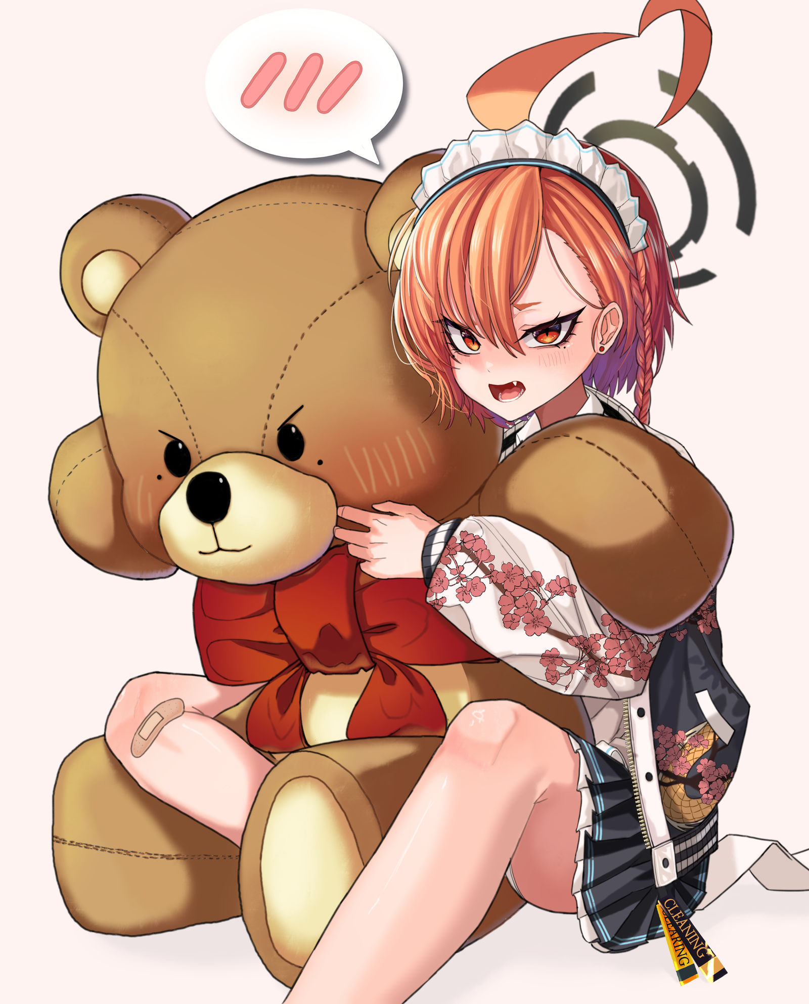 곰인형을 선물받은 네루룽