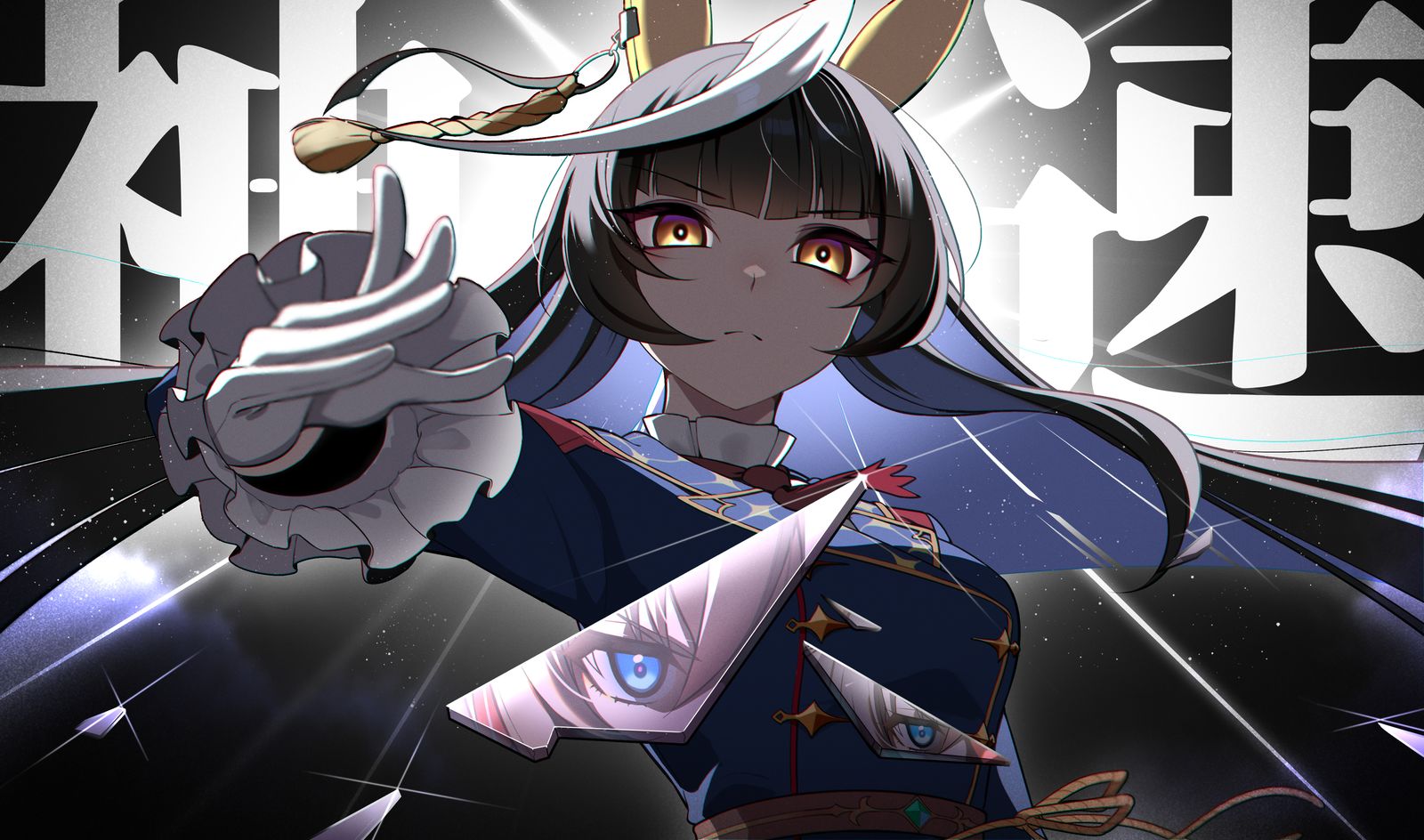 神速头像同人高清图