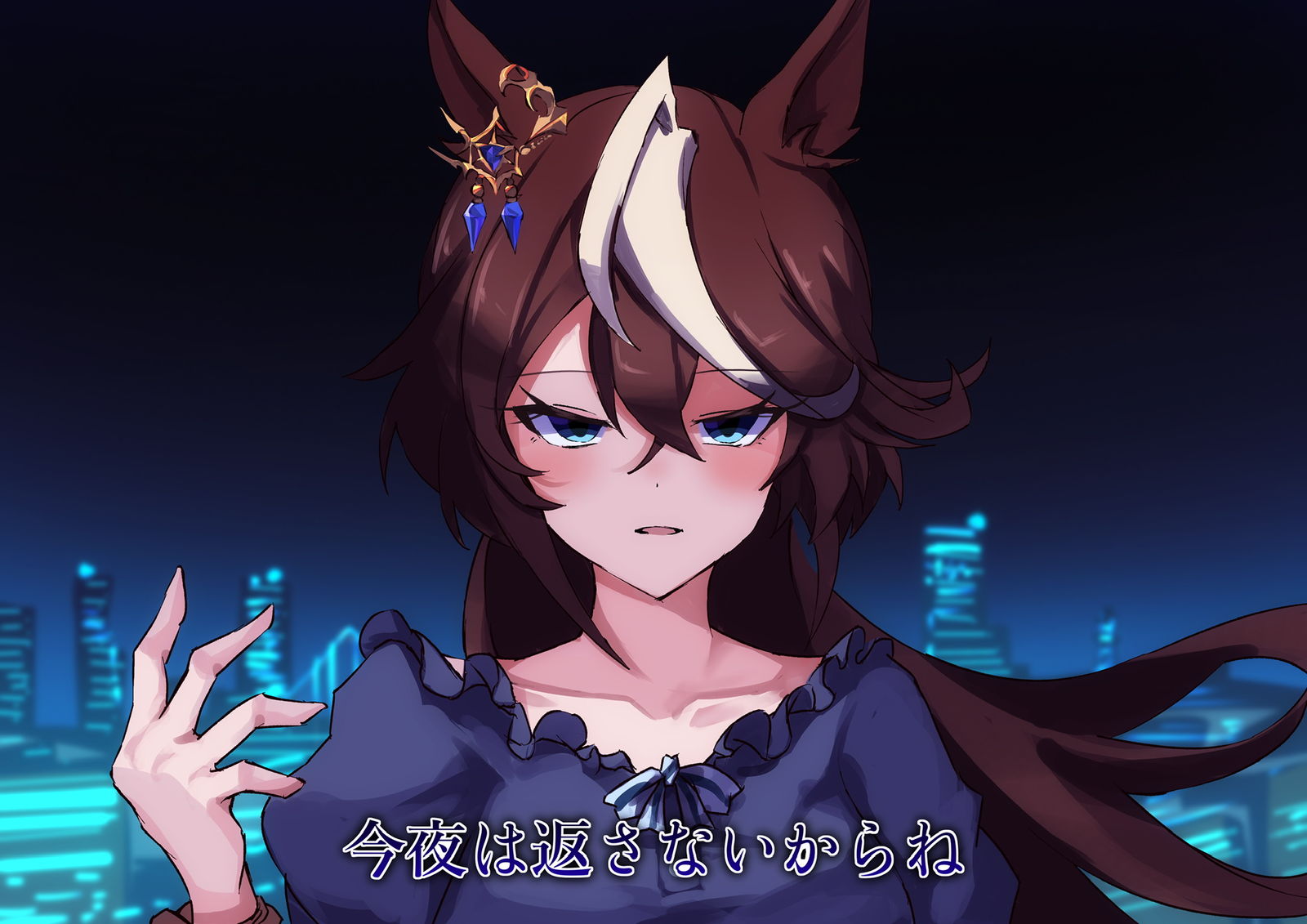 作品集。-马娘作品