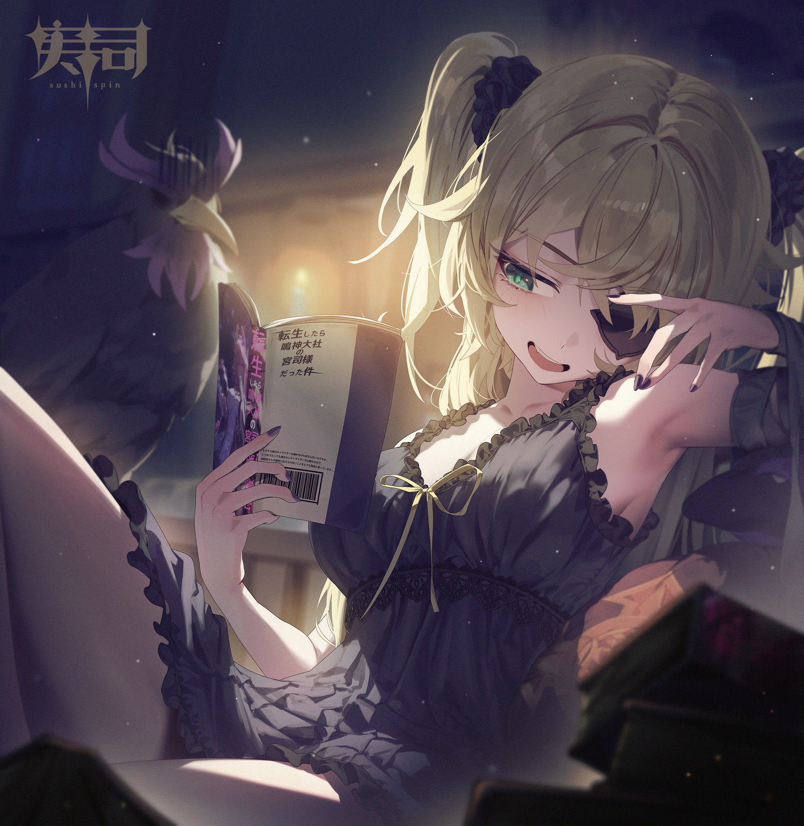 フィッシュル插画图片壁纸