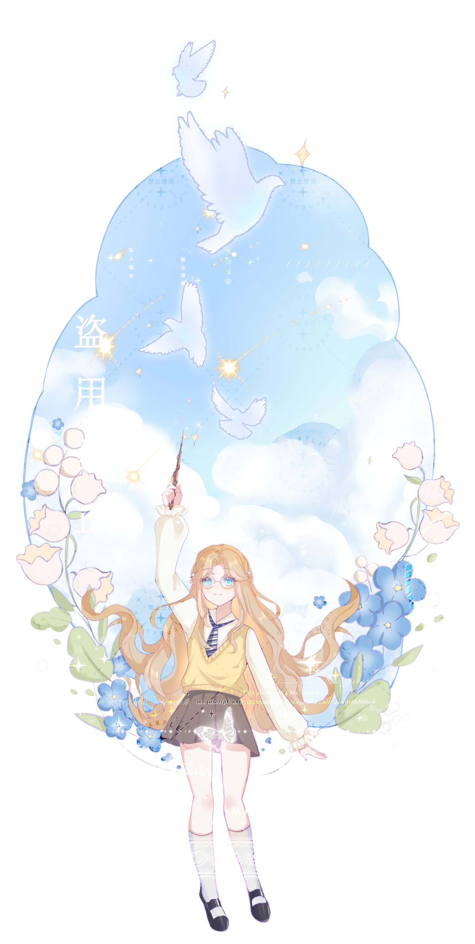 是魔法啊头像同人高清图