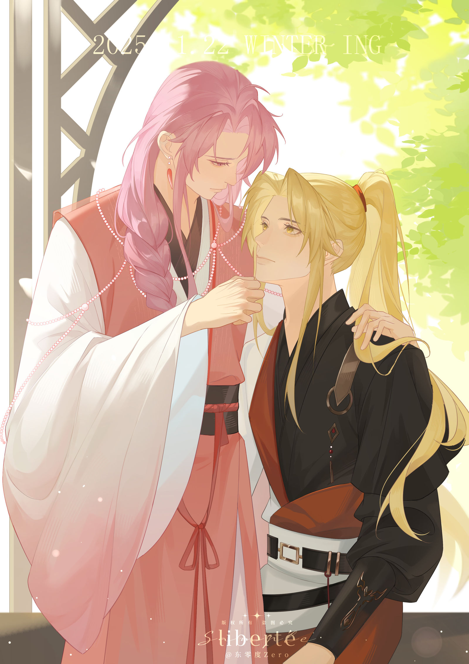 古风双人插头像同人高清图