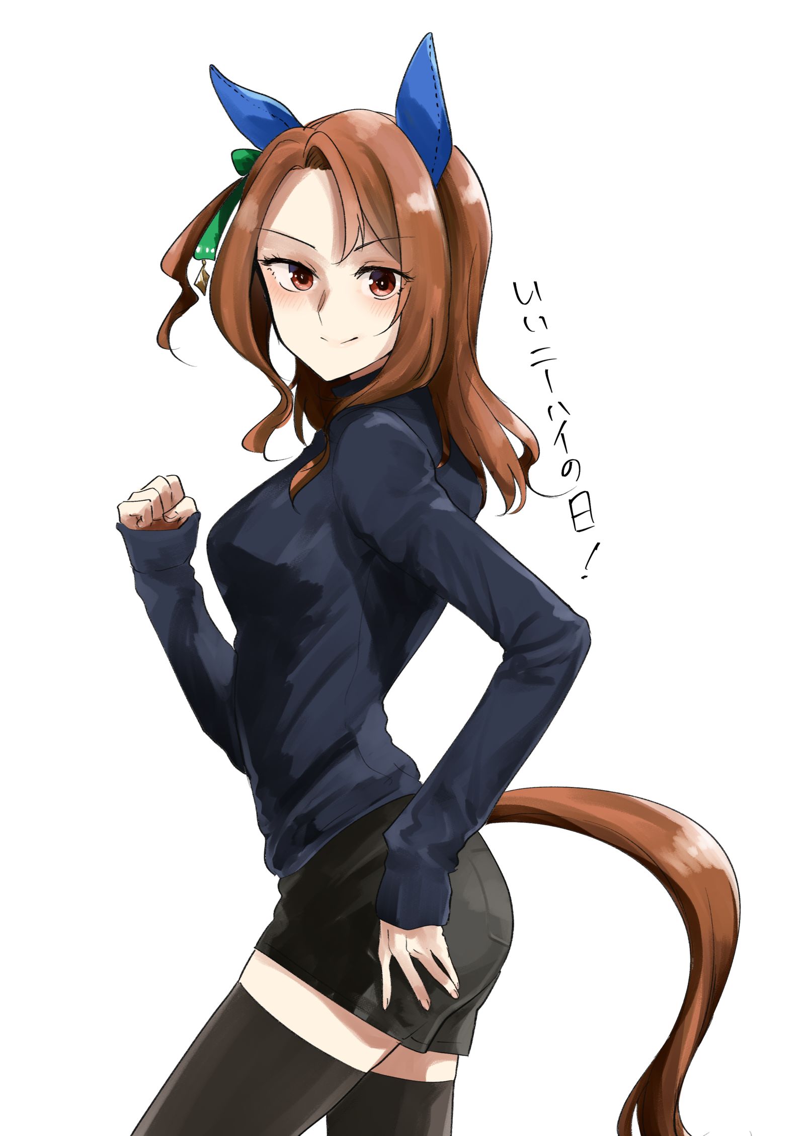 いいニーハイの日キング头像同人高清图