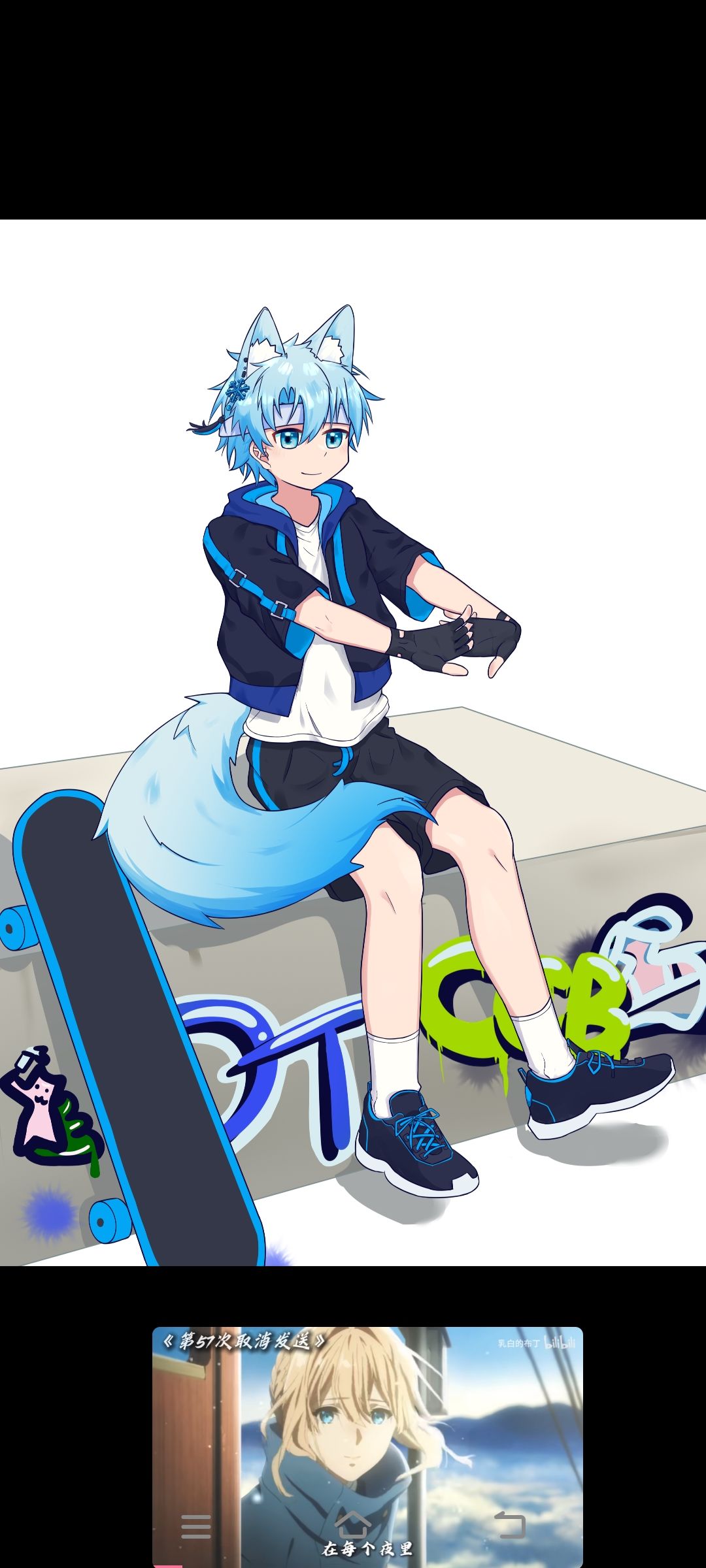 滑板少年头像同人高清图