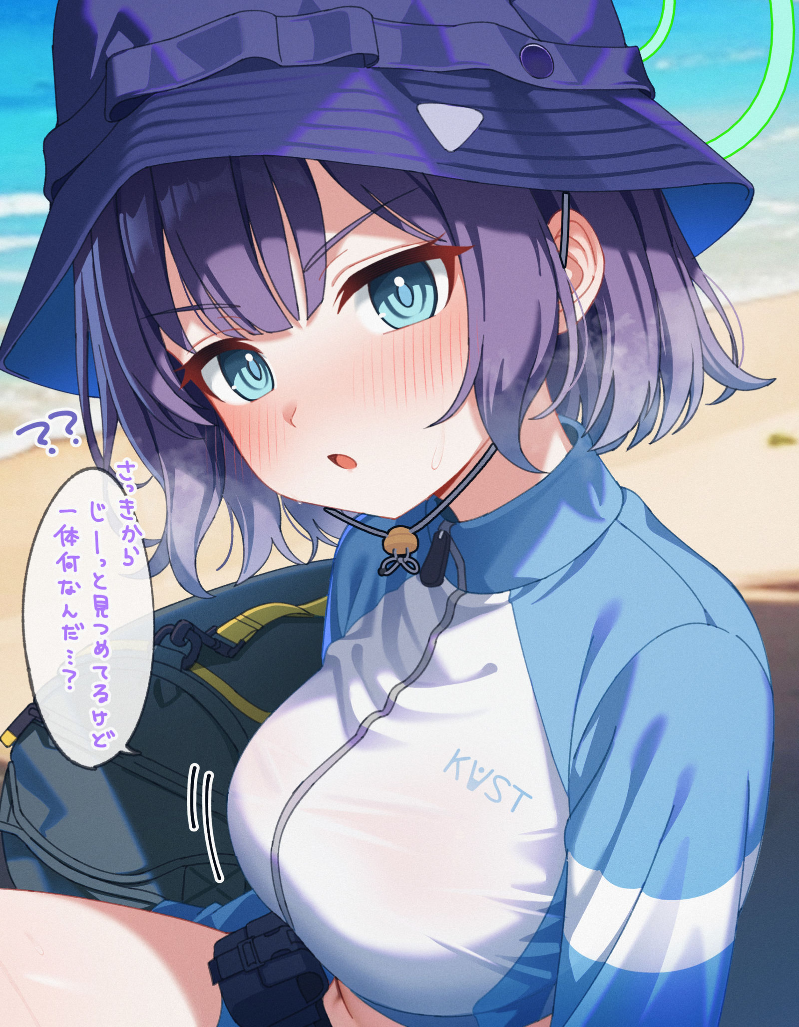 空井サキ插画图片壁纸