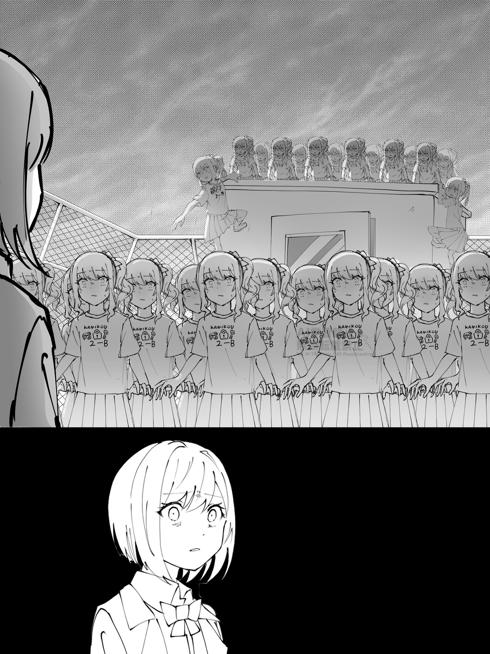 化けの花束头像同人高清图