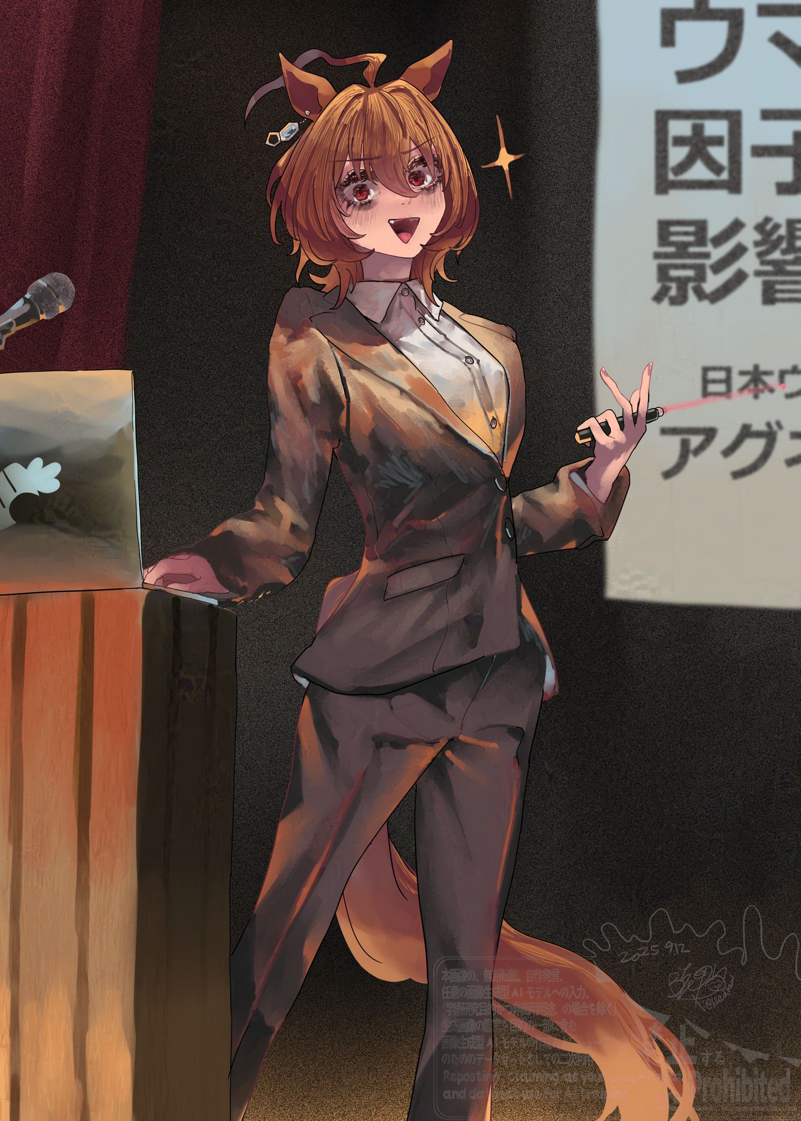 因子研究発表ﾀｷｵﾝ