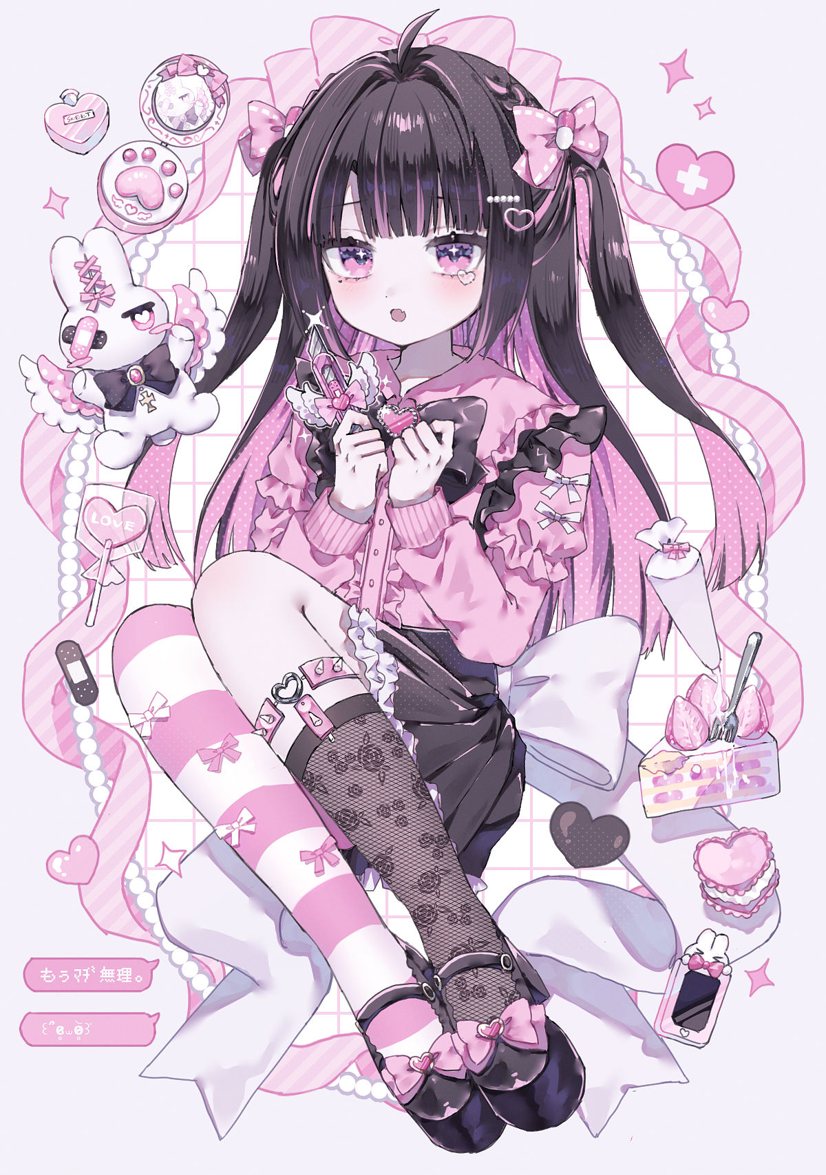 地雷系魔法少女头像同人高清图