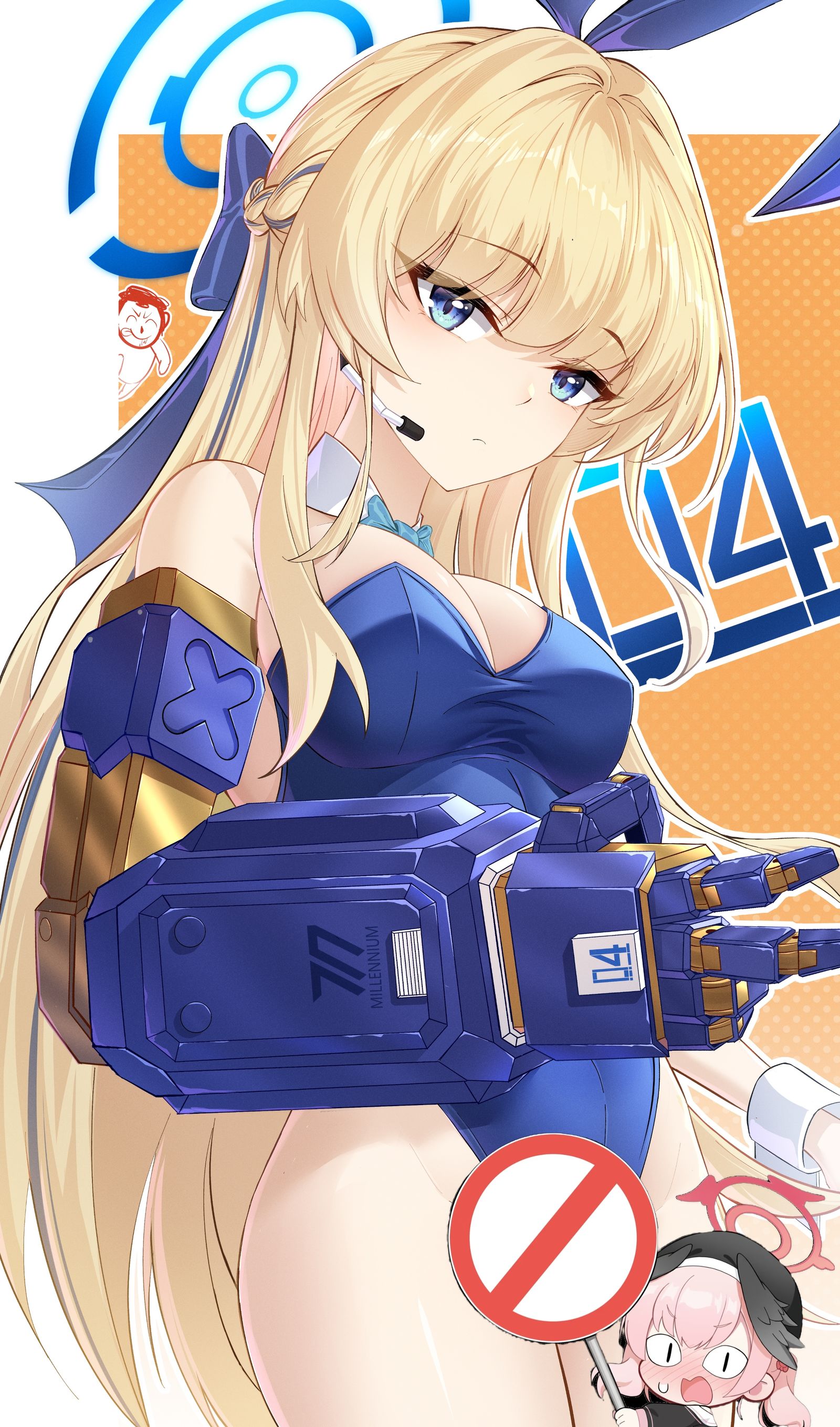 飞鸟马时头像同人高清图