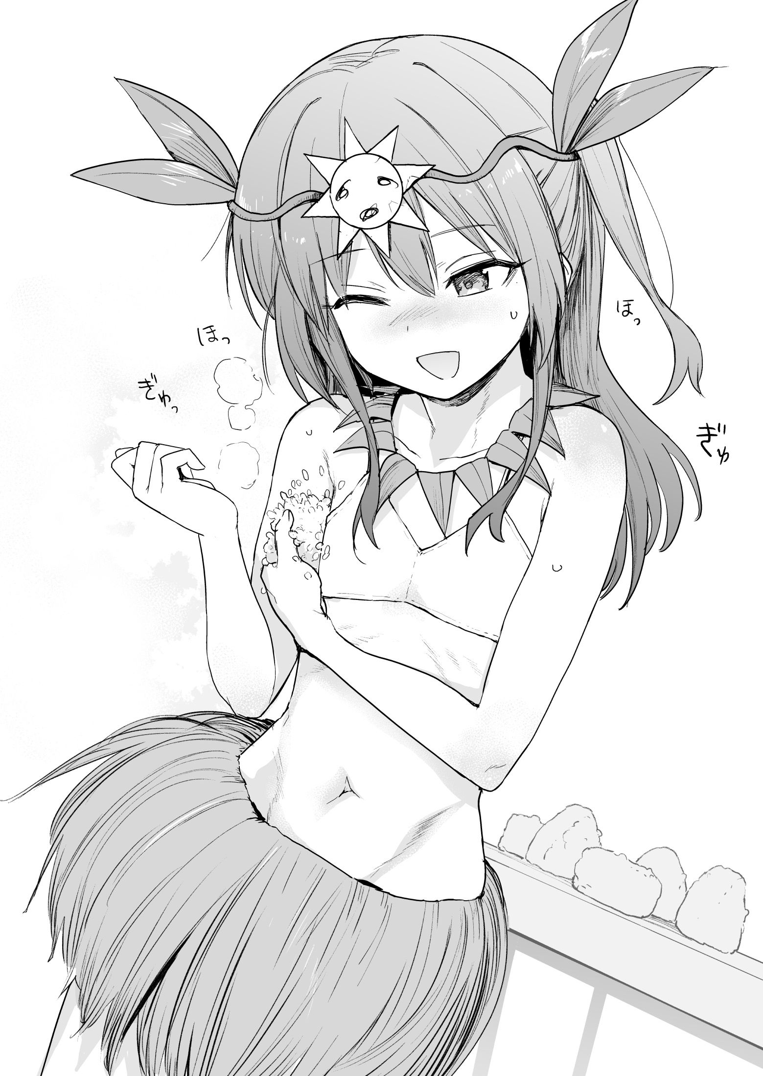 私の名前は喜多喜多です头像同人高清图