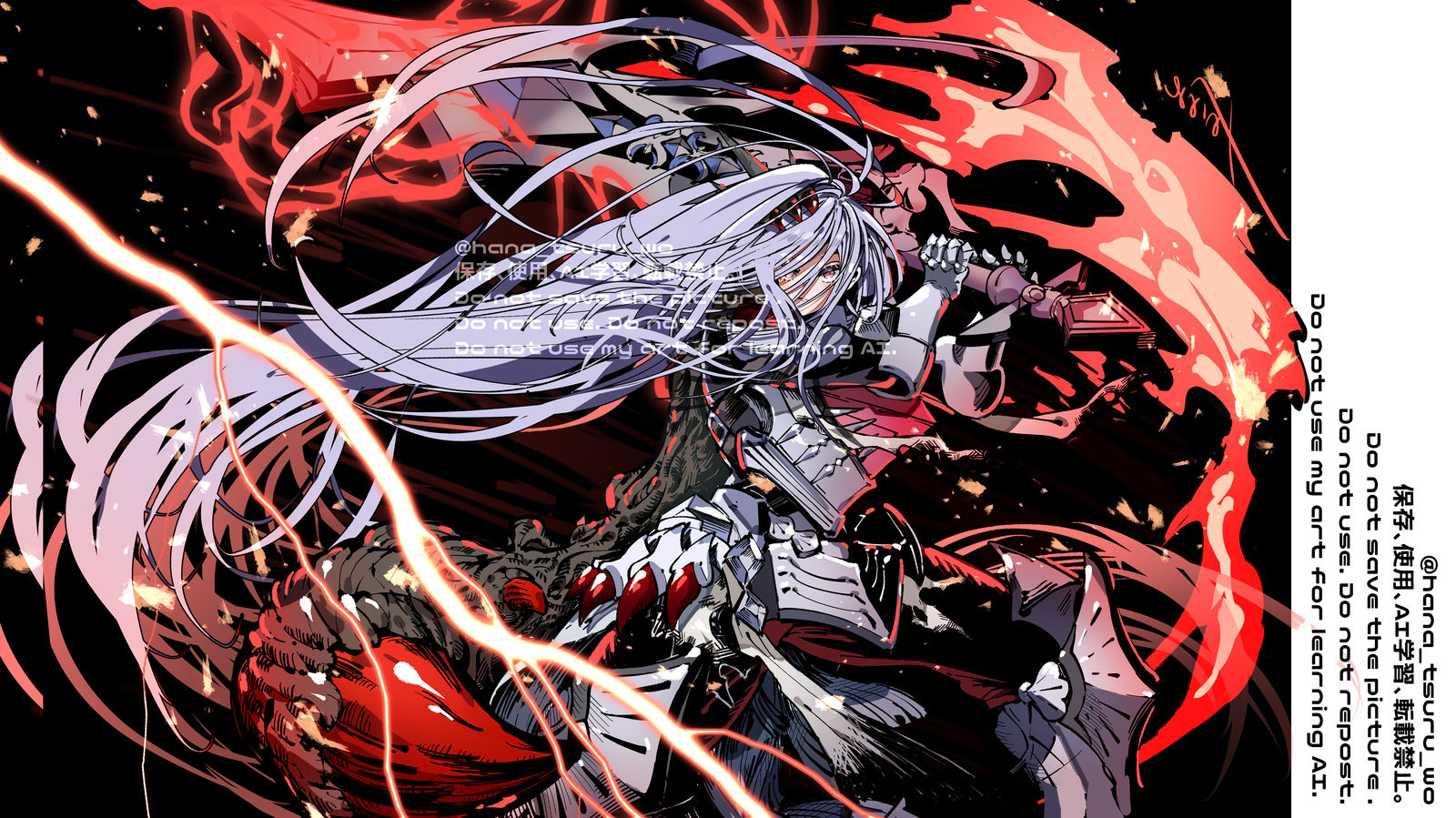 赫聖の妖騎士头像同人高清图