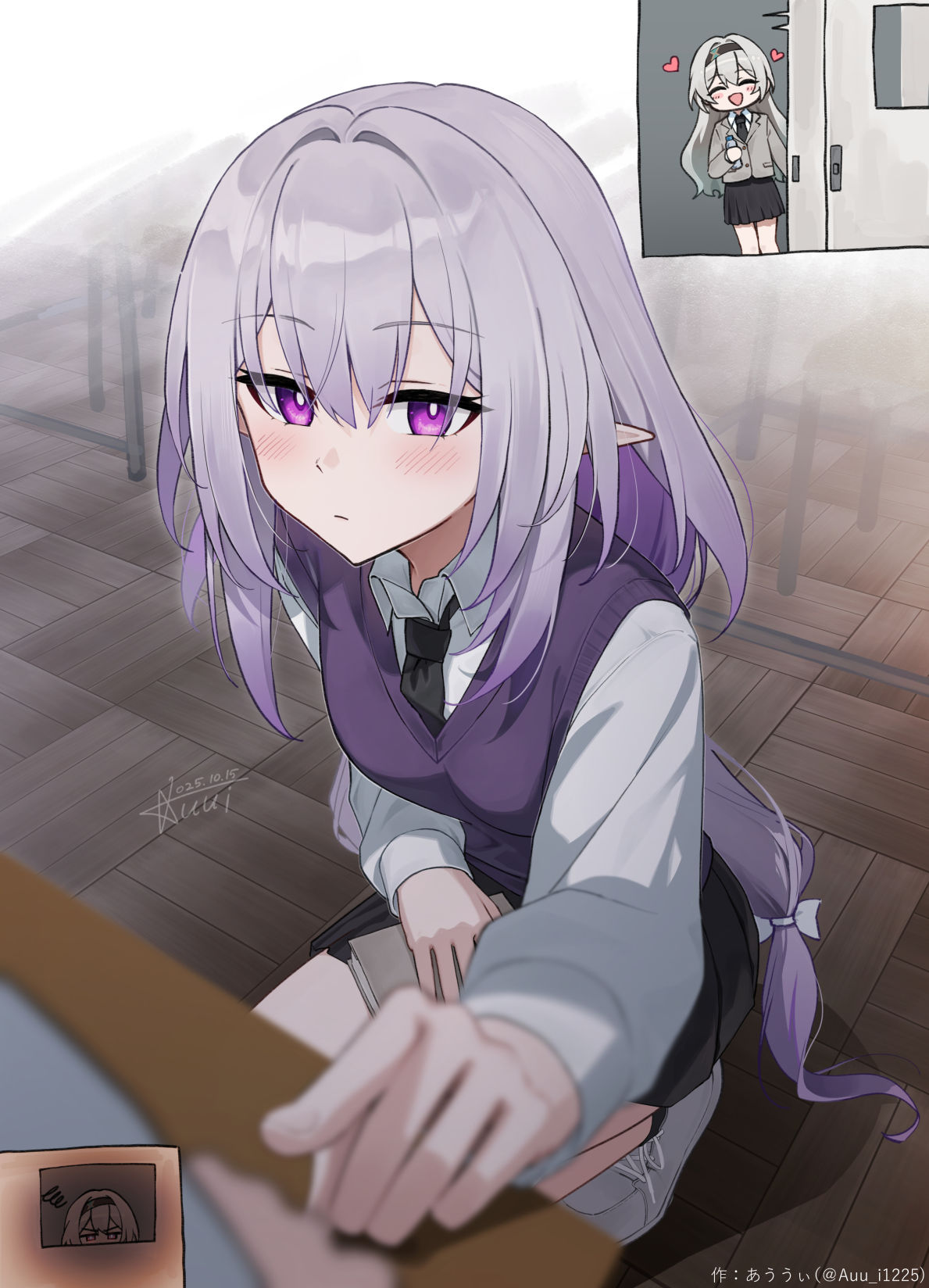 少し触れるだけ…