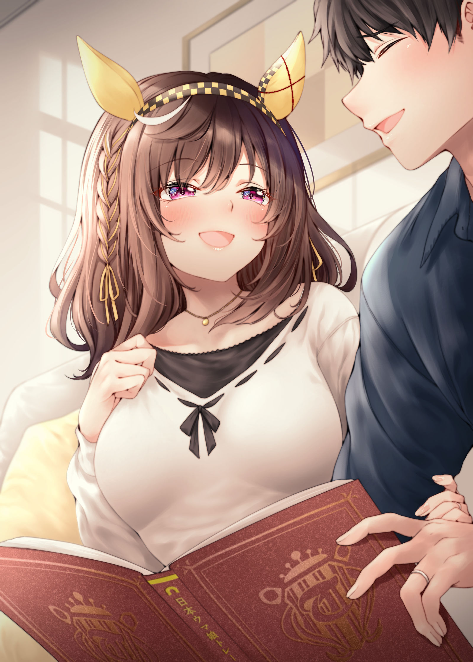 『ずっと一緒だよ…！』