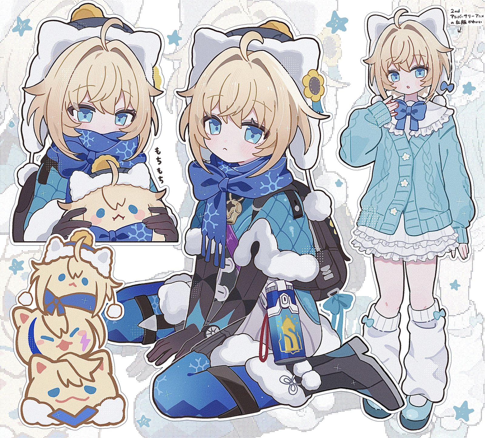 無題-星穹铁道リンクス・ランドゥー