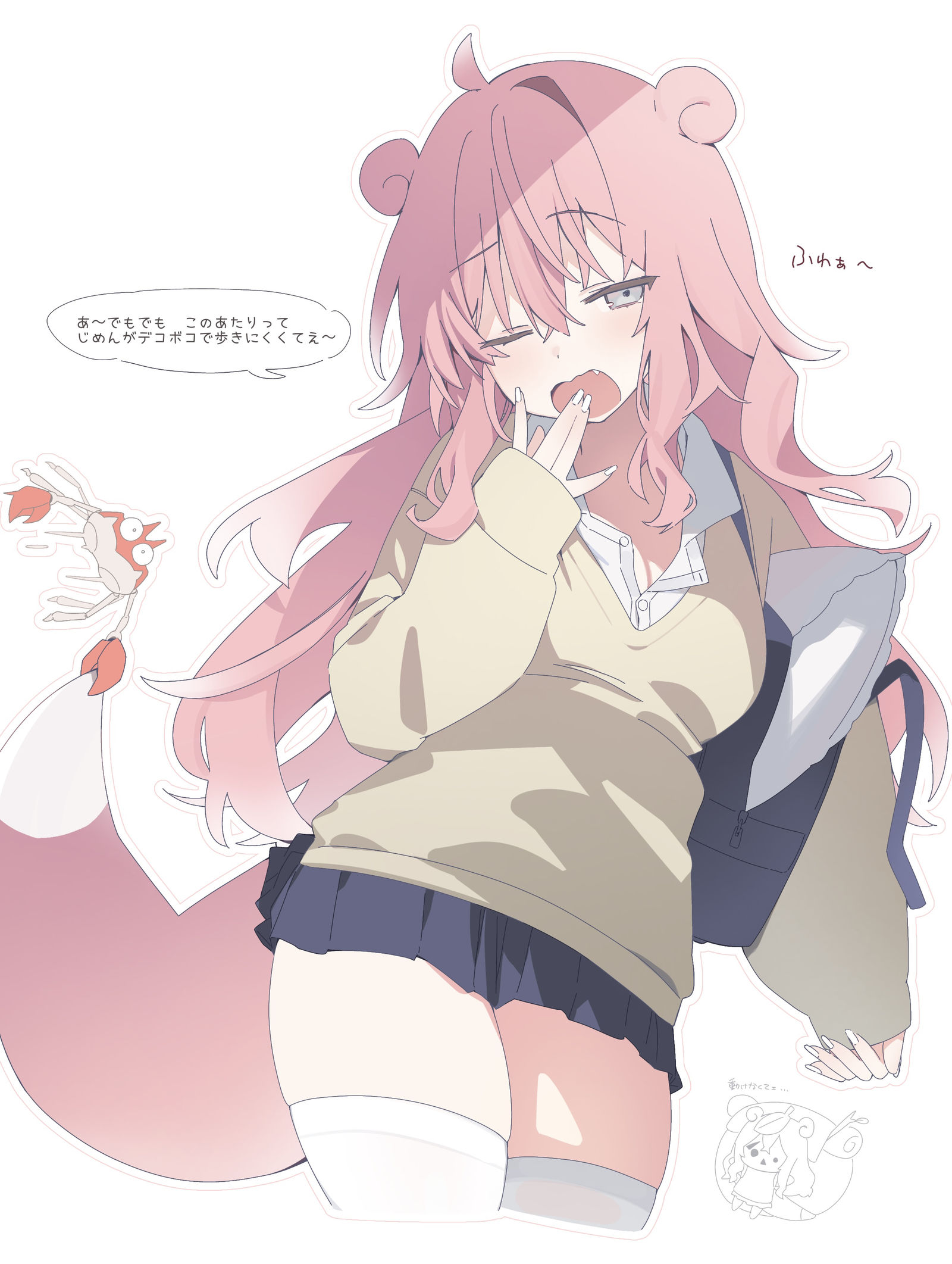 ギャルヤドン-ギャルヤドン爆心地