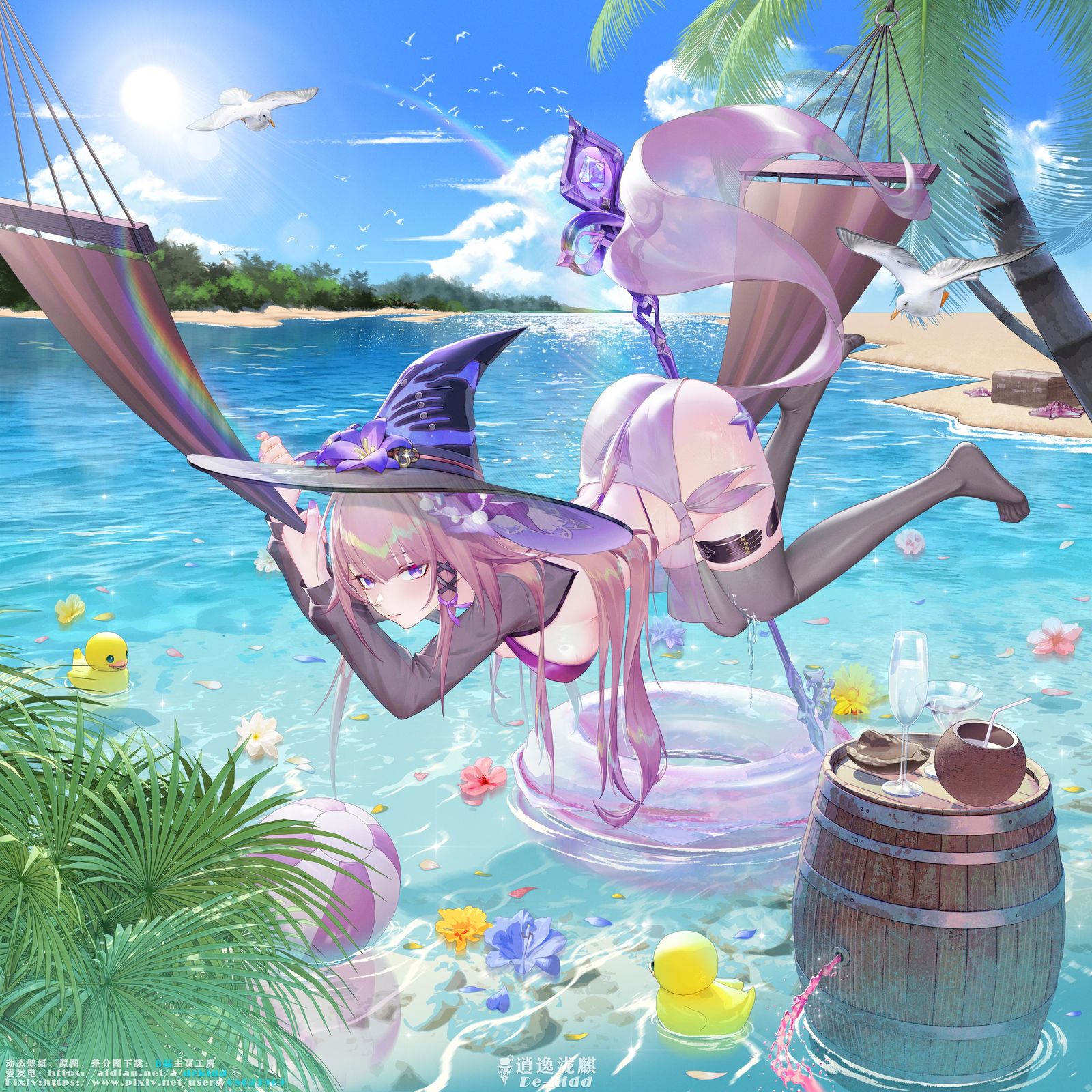 【星穹铁道】大黑塔-海上吊床壁纸【夏沐泳装】系列头像同人高清图