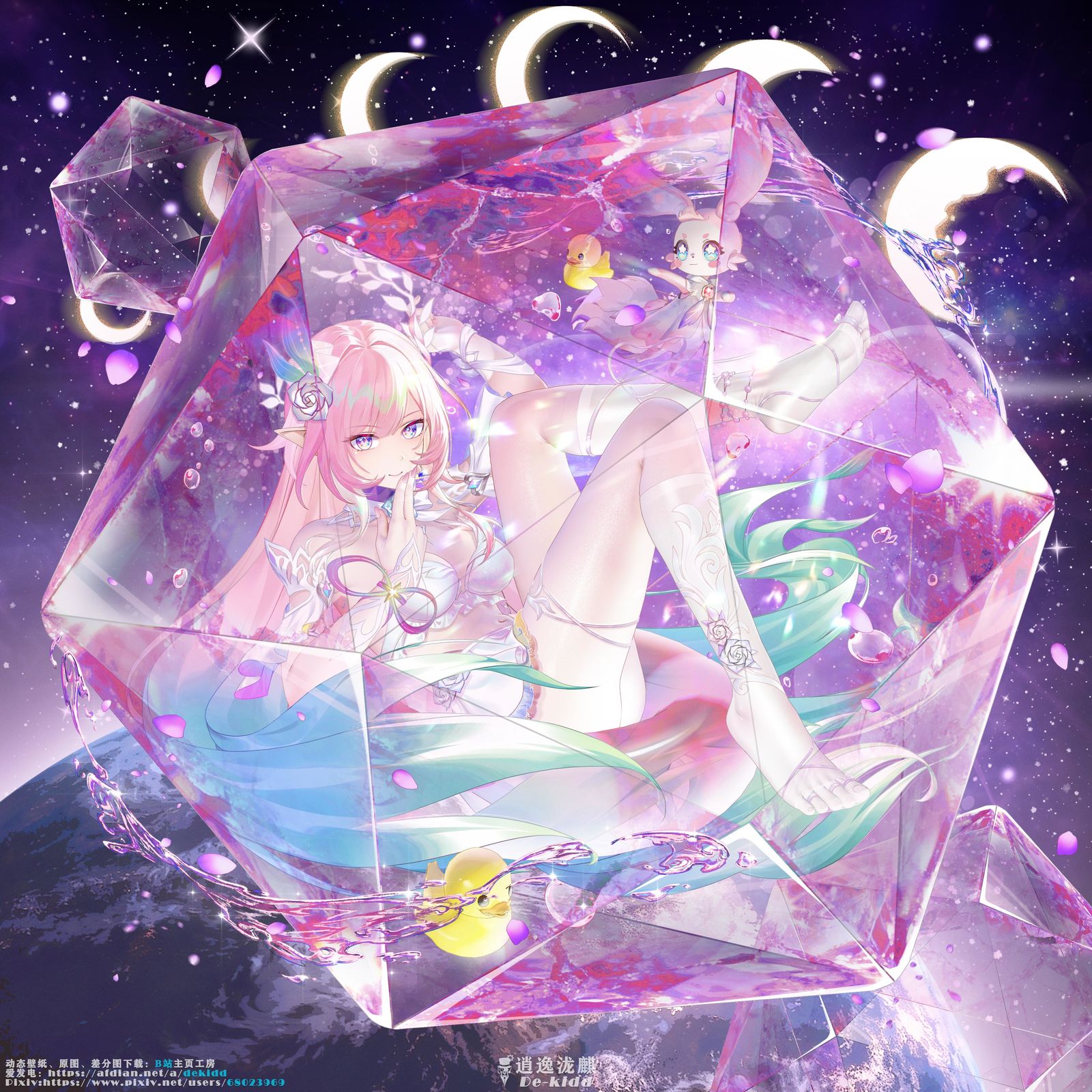 【星穹铁道】昔涟-Wink飞吻壁纸【夏沐泳装】系列插画图片壁纸