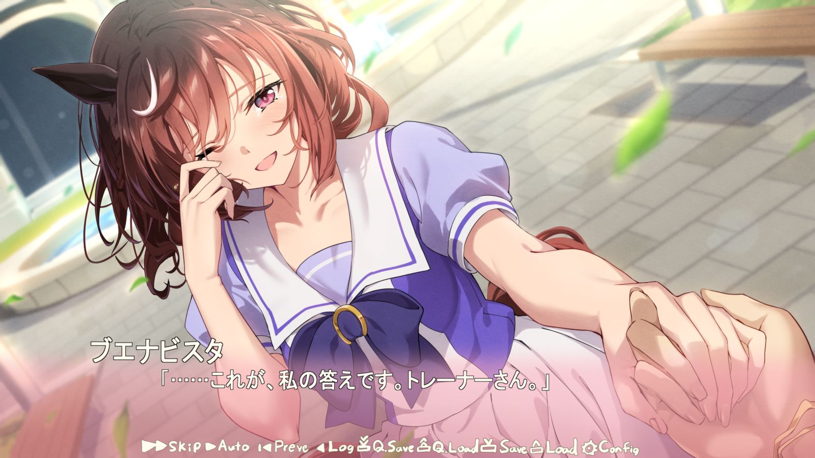 ウマ娘ADVブエナビスタルート头像同人高清图