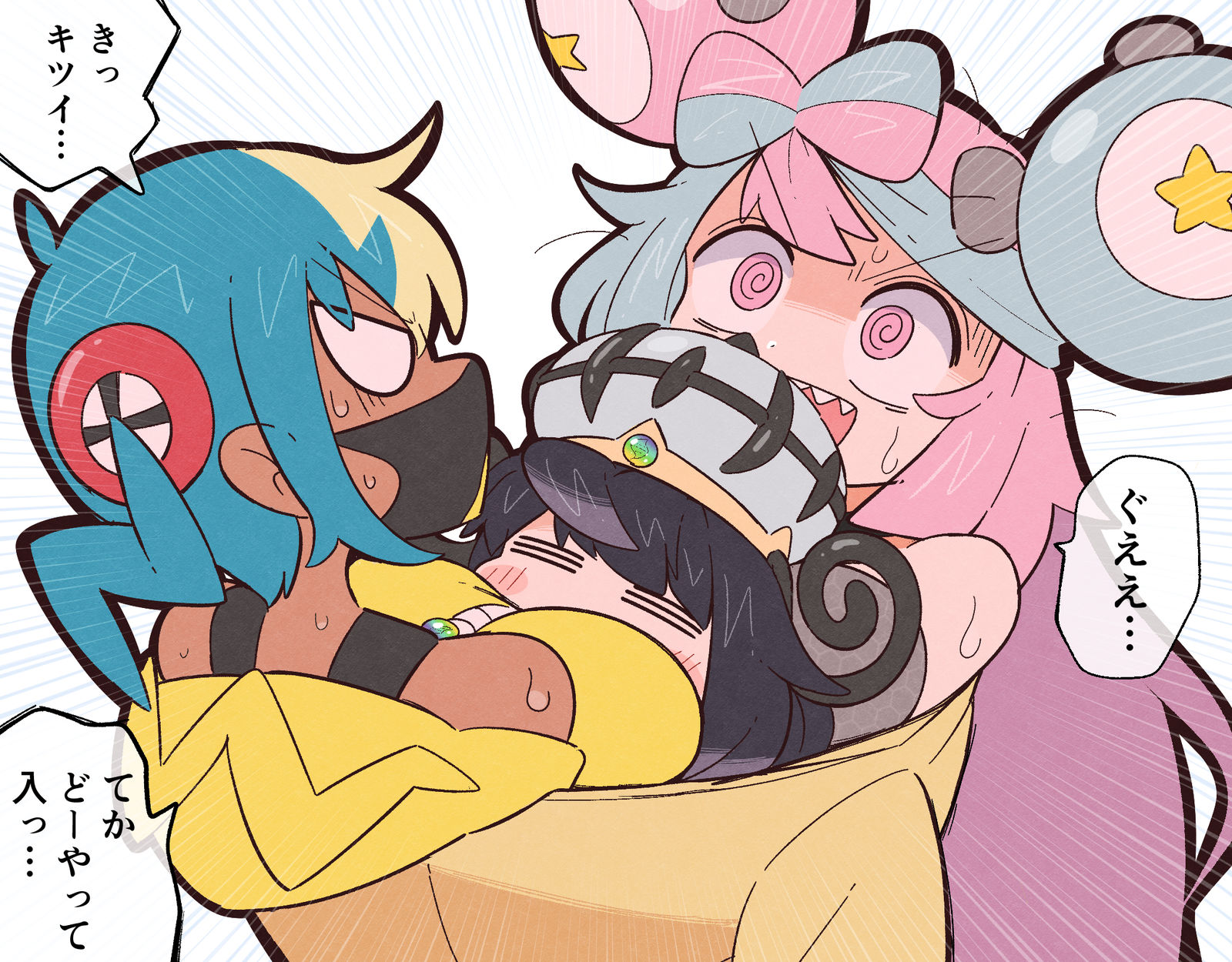 ムクちゃんも插画图片壁纸