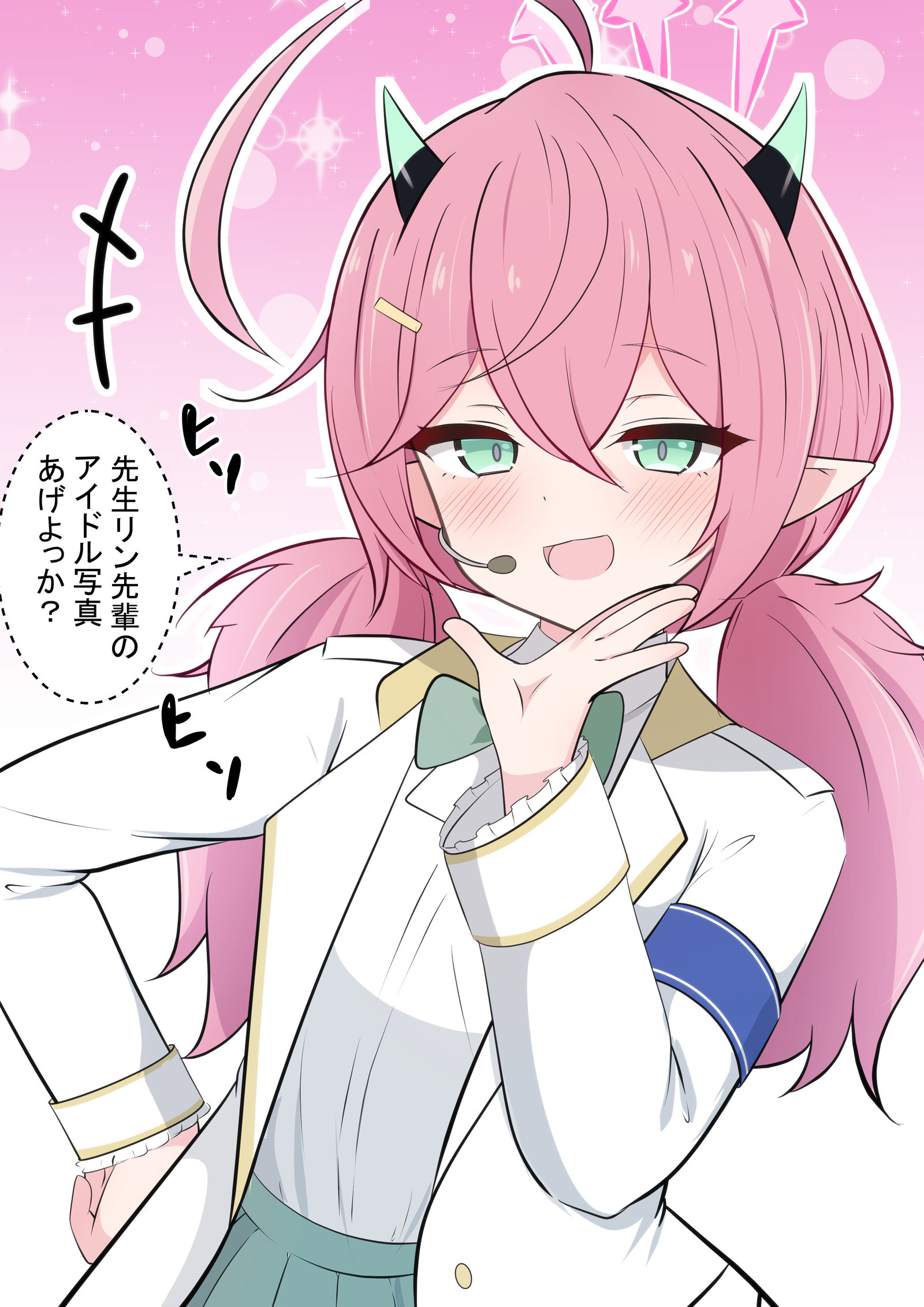 連邦生徒会アイドルモモカ头像同人高清图