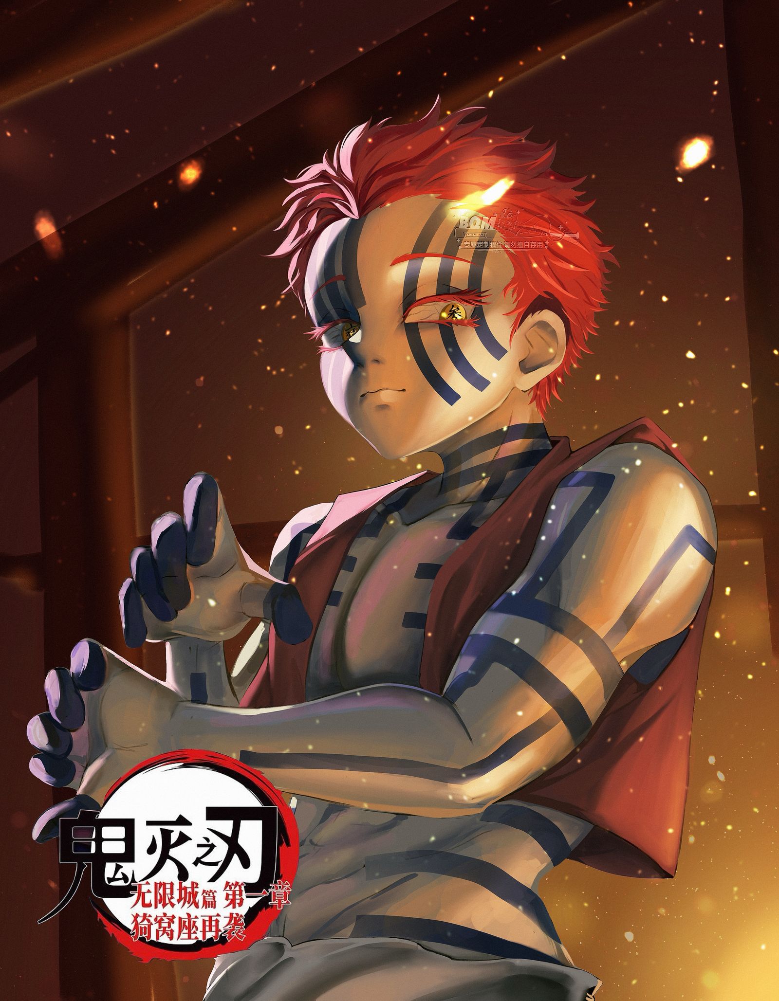 猗窝座三哥头像同人高清图