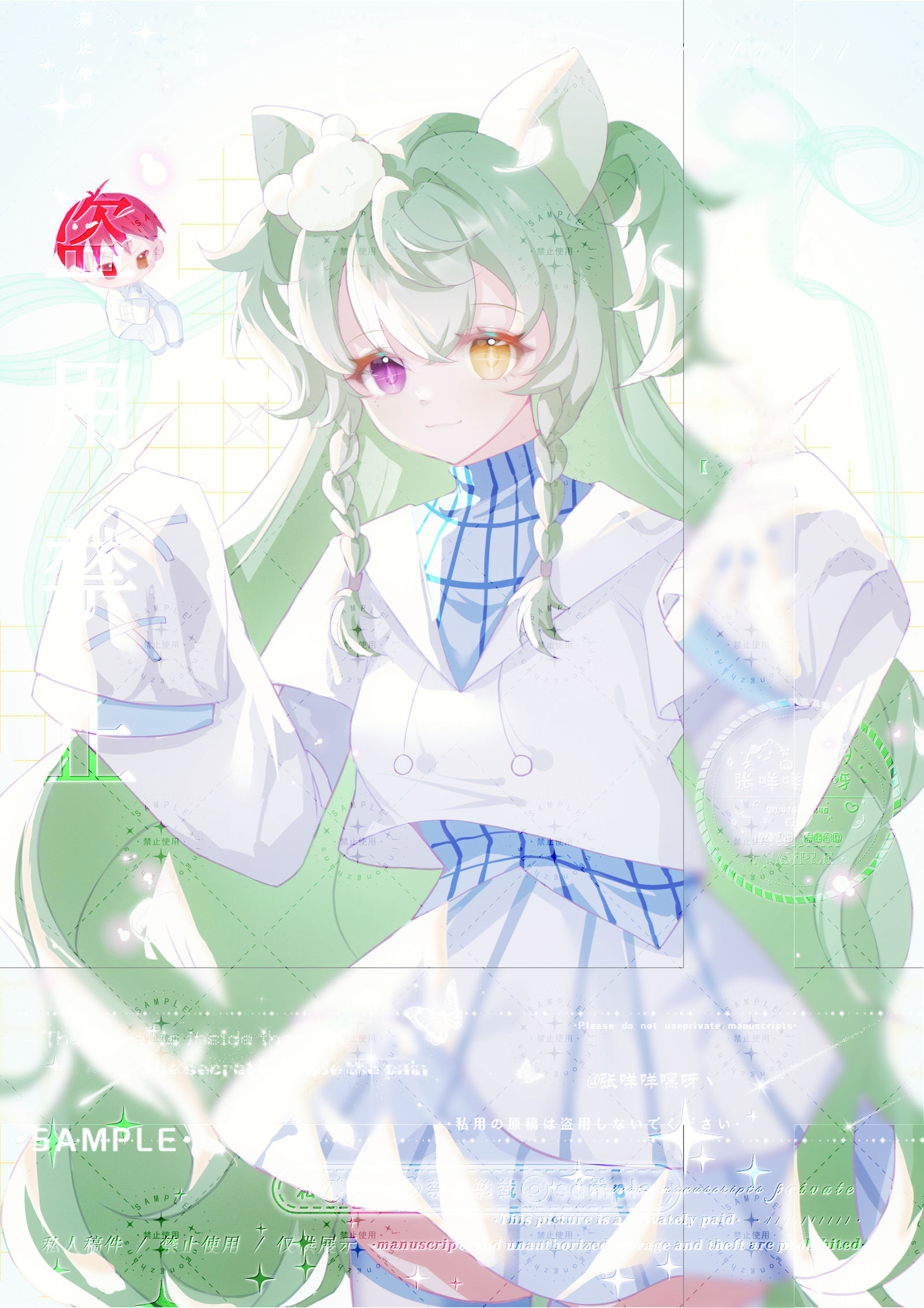 喵一直响插画图片壁纸