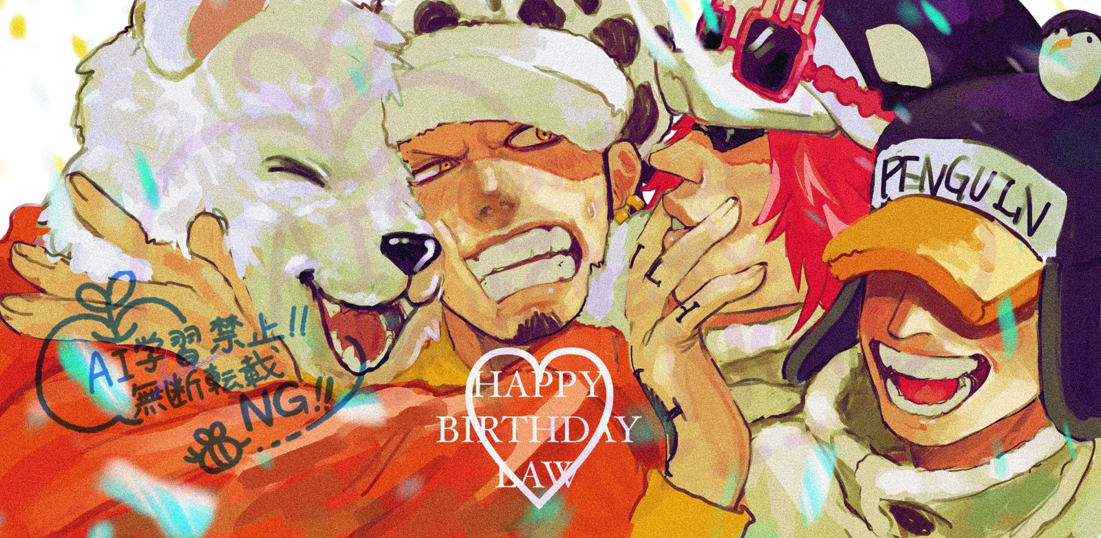 ♡ log1头像同人高清图