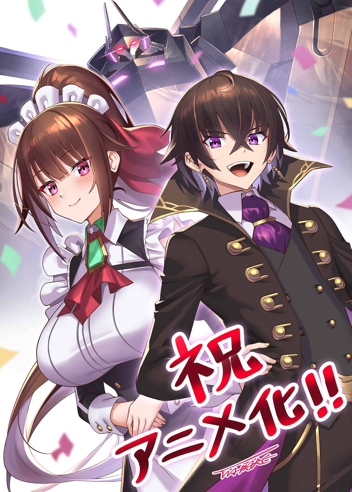 星間国家 祝アニメ化头像同人高清图