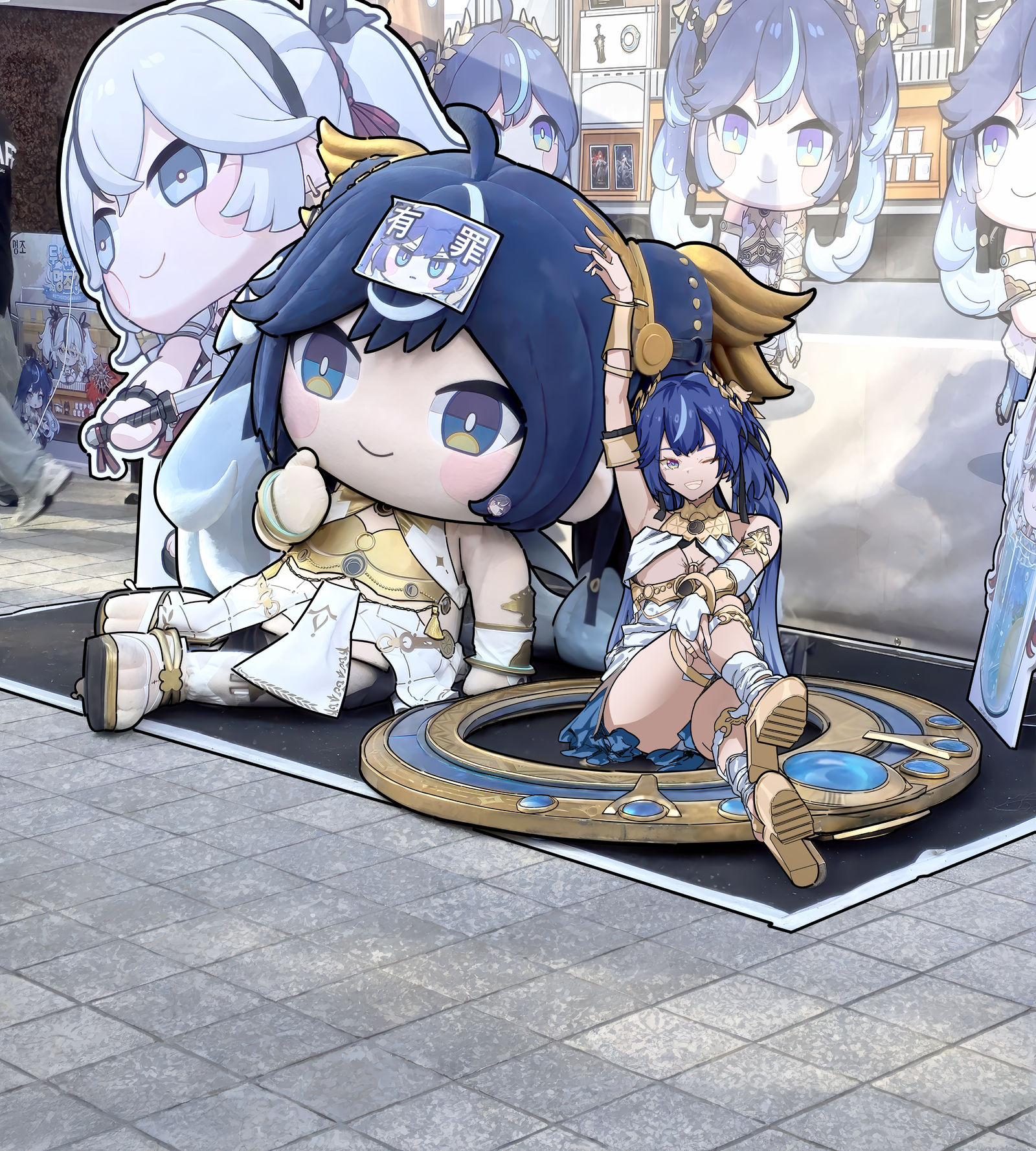 2025-09-23 ユーノ