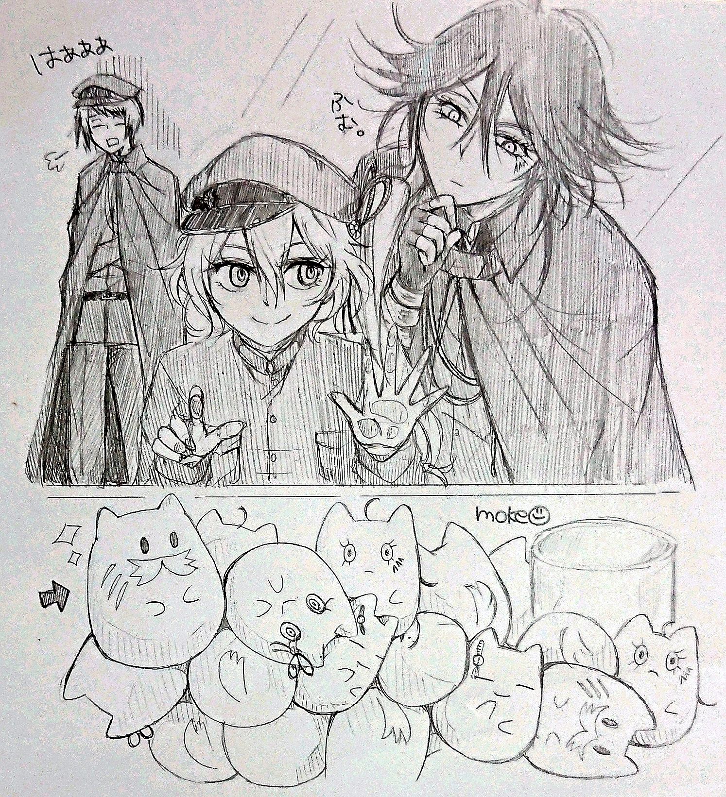 猟犬ろぐ (てっちょ・条野さんの単体多め)头像同人高清图