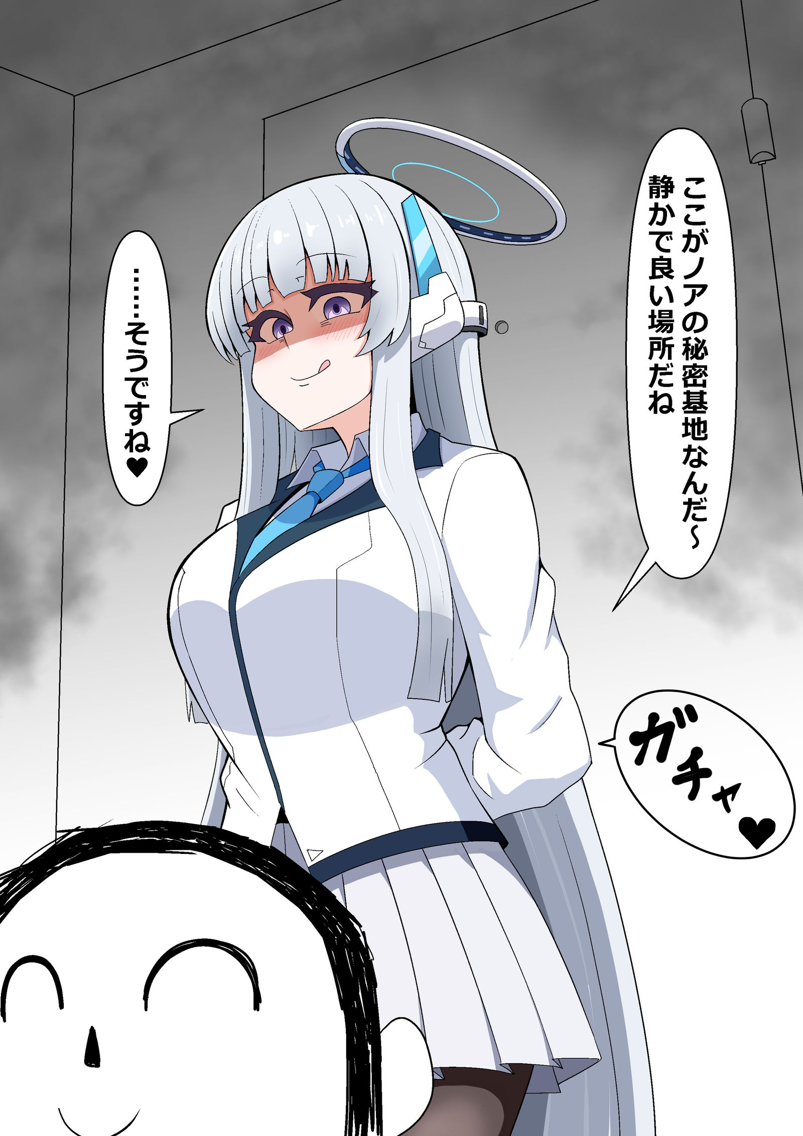 自由に描いてみよう296插画图片壁纸