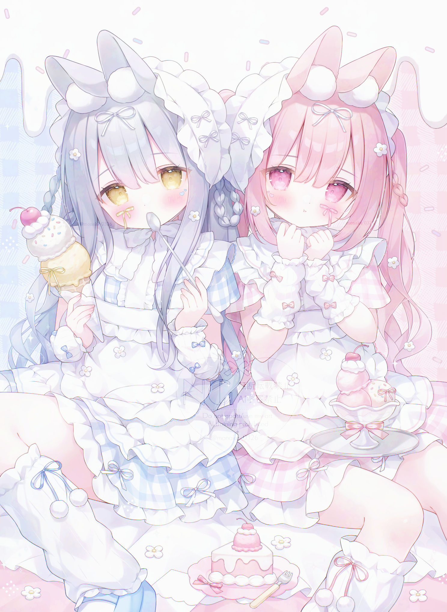 ɪᴄᴇ ᴄʀᴇᴀᴍ 头像同人高清图