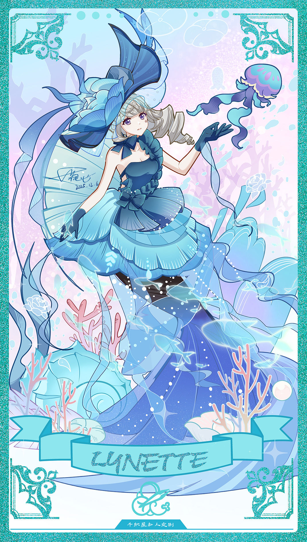 千织屋的私人定制  第三款头像同人高清图