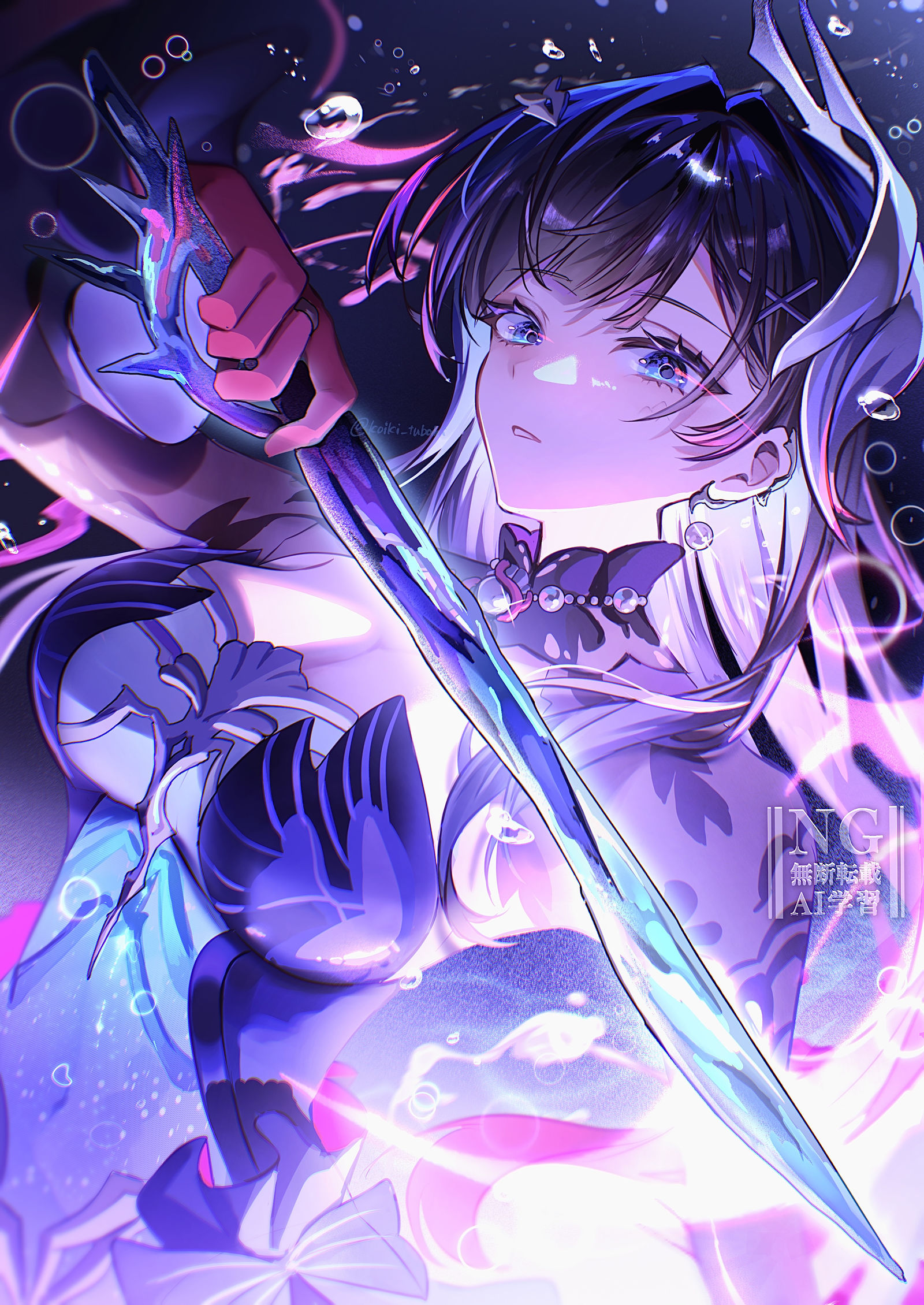 剣旗卿-星穹铁道セイレンス