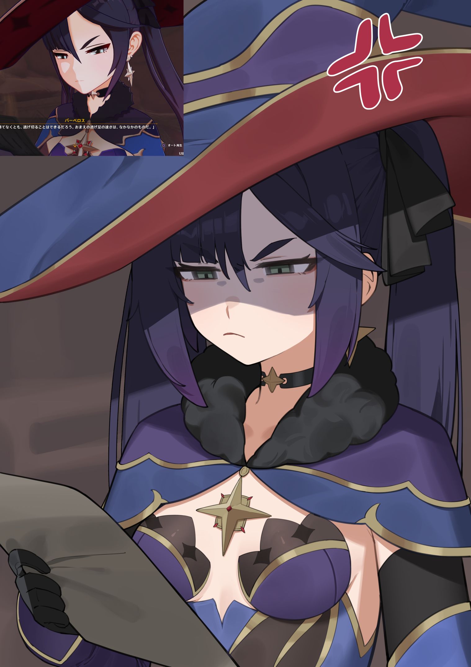 モナ插画图片壁纸