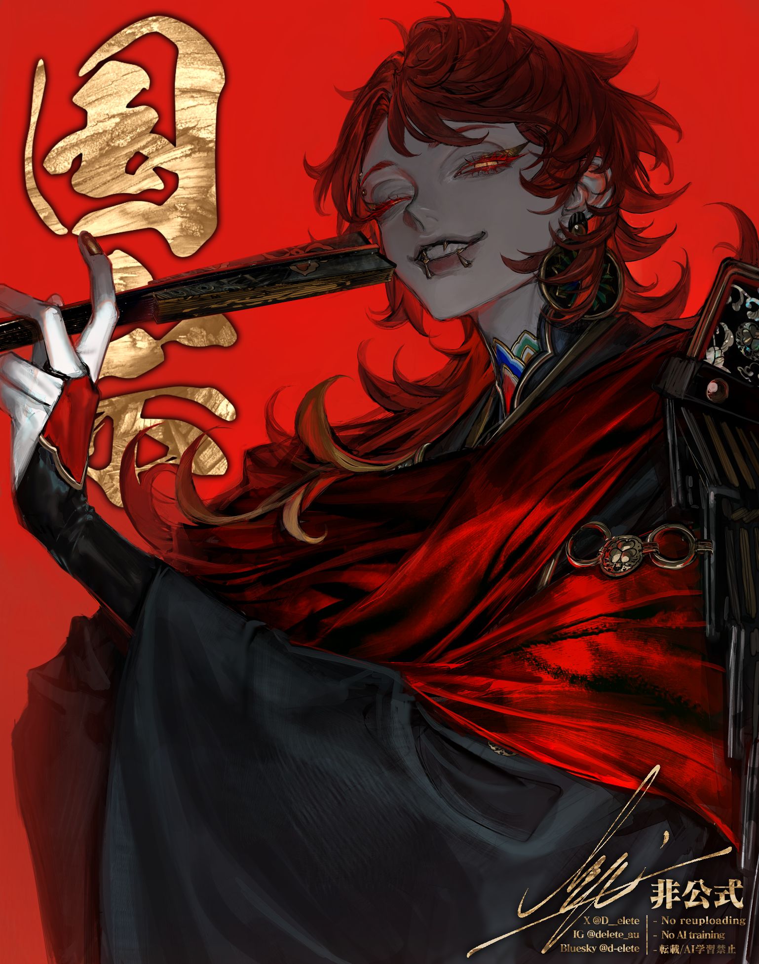 三郎国宗头像同人高清图