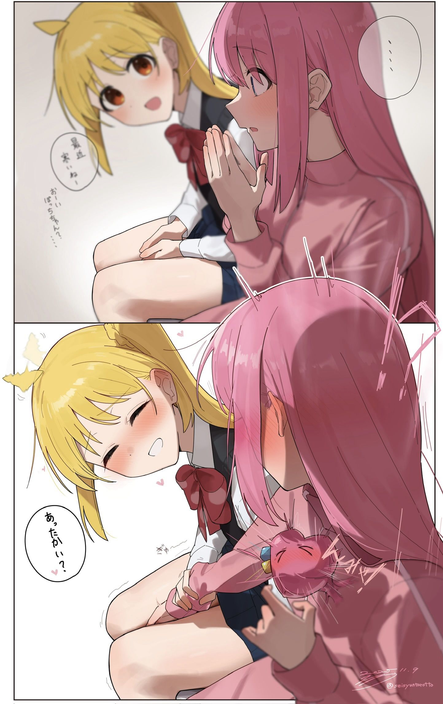 虹夏ちゃんの太もも……头像同人高清图