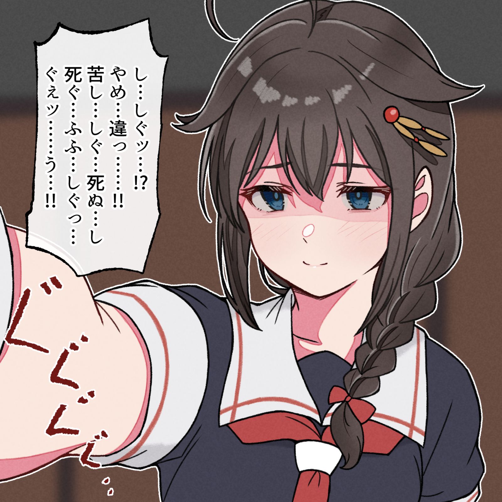 艦これのあれこれ头像同人高清图