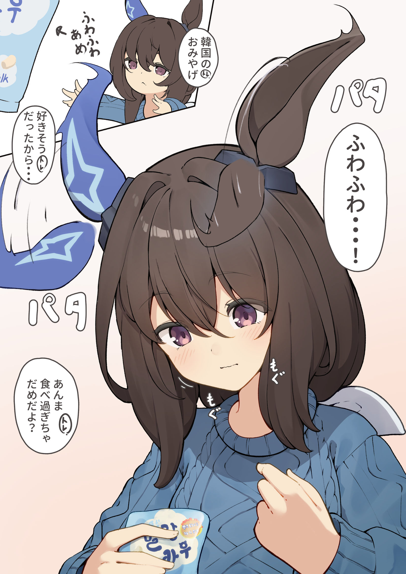 韓国にはふわふわの飴があるらしいです头像同人高清图